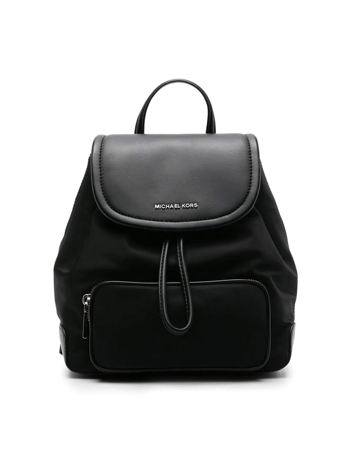 Shop Michael Kors Cara Sm Backpack In Black