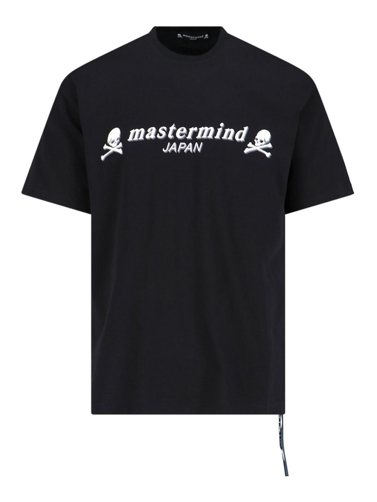 Mastermind Japan Logo T-Shirt - Black - Men