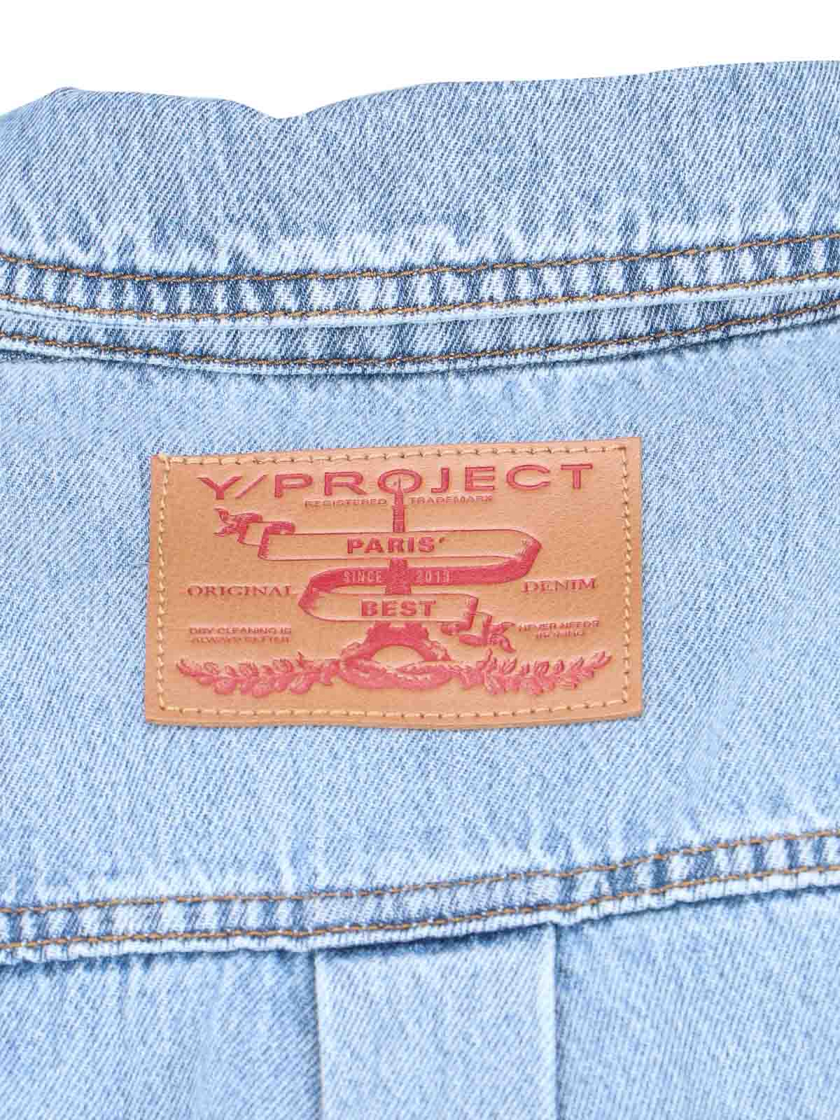 Shop Y/project Shirt Jacket In Blue