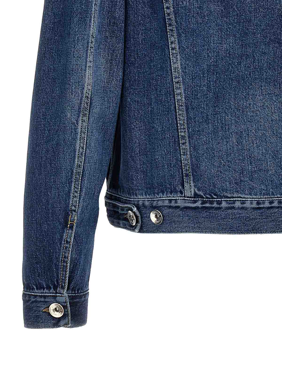 Brunello Cucinelli デニムジャケット - ブルー | M074P6898C1487