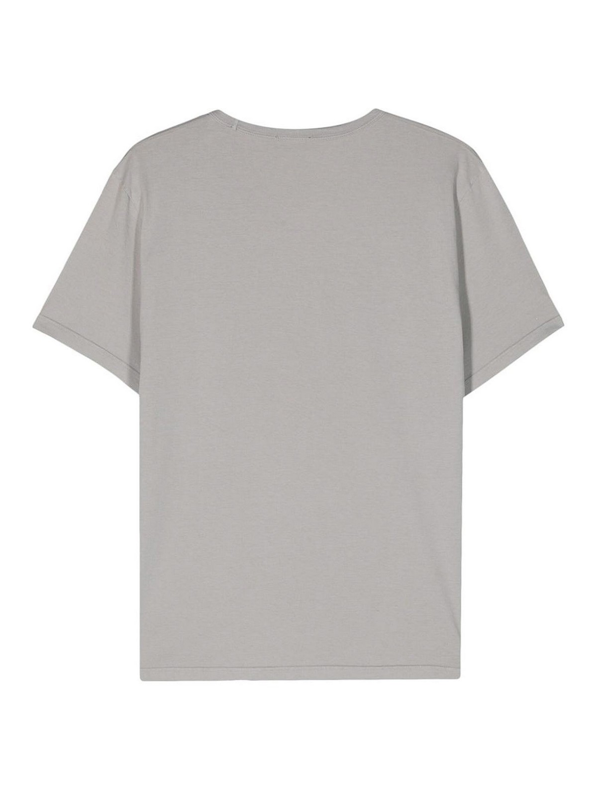 DONDUP DP755DSH365DIQ2WDD800 関税送料込 Dondup Short-Sleeved Cotton T-Shirt With Logo Print