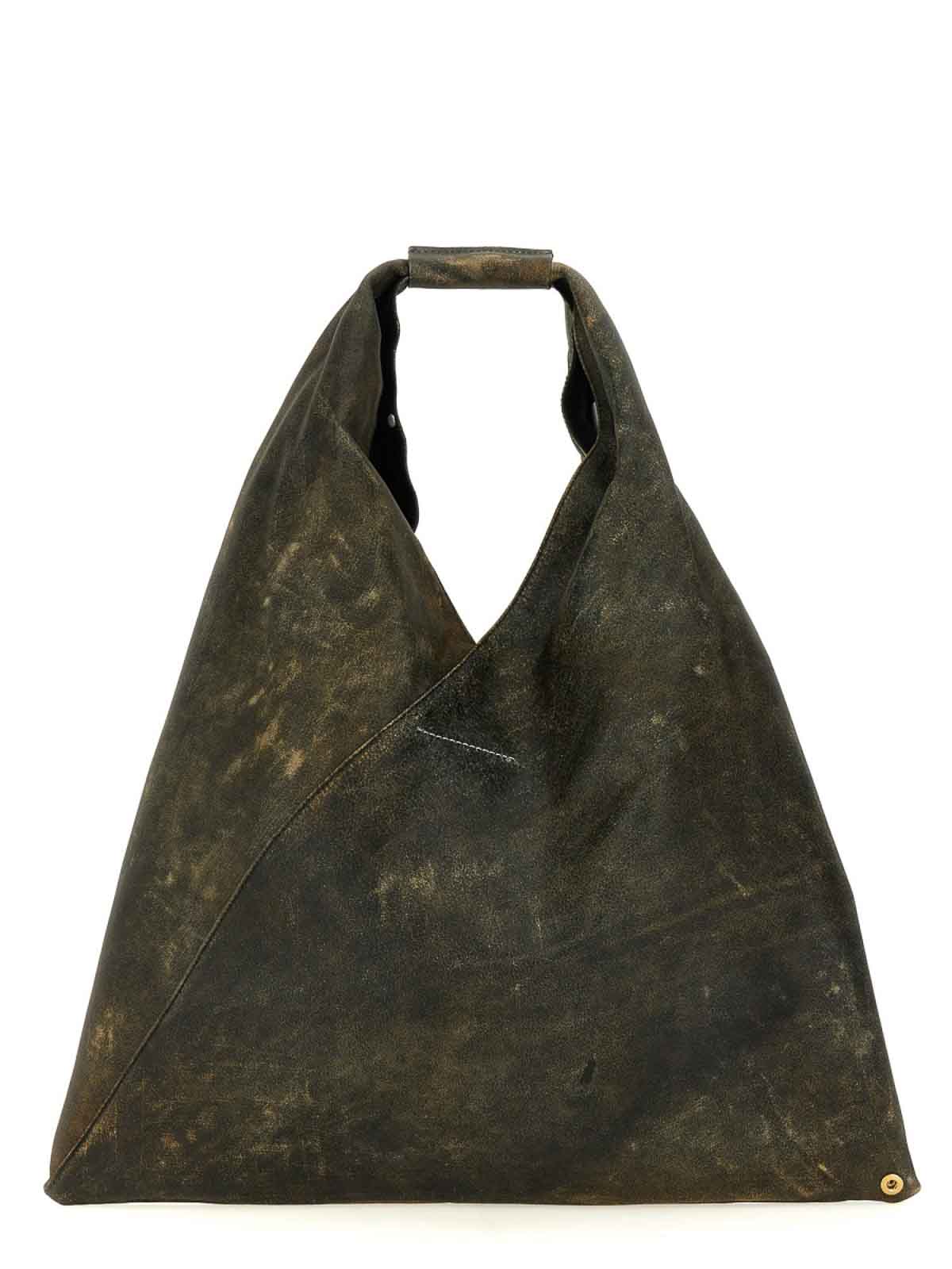 MM6 Maison Margiela ショルダーバッグ - Japanese|S54WD0039P4792H4524