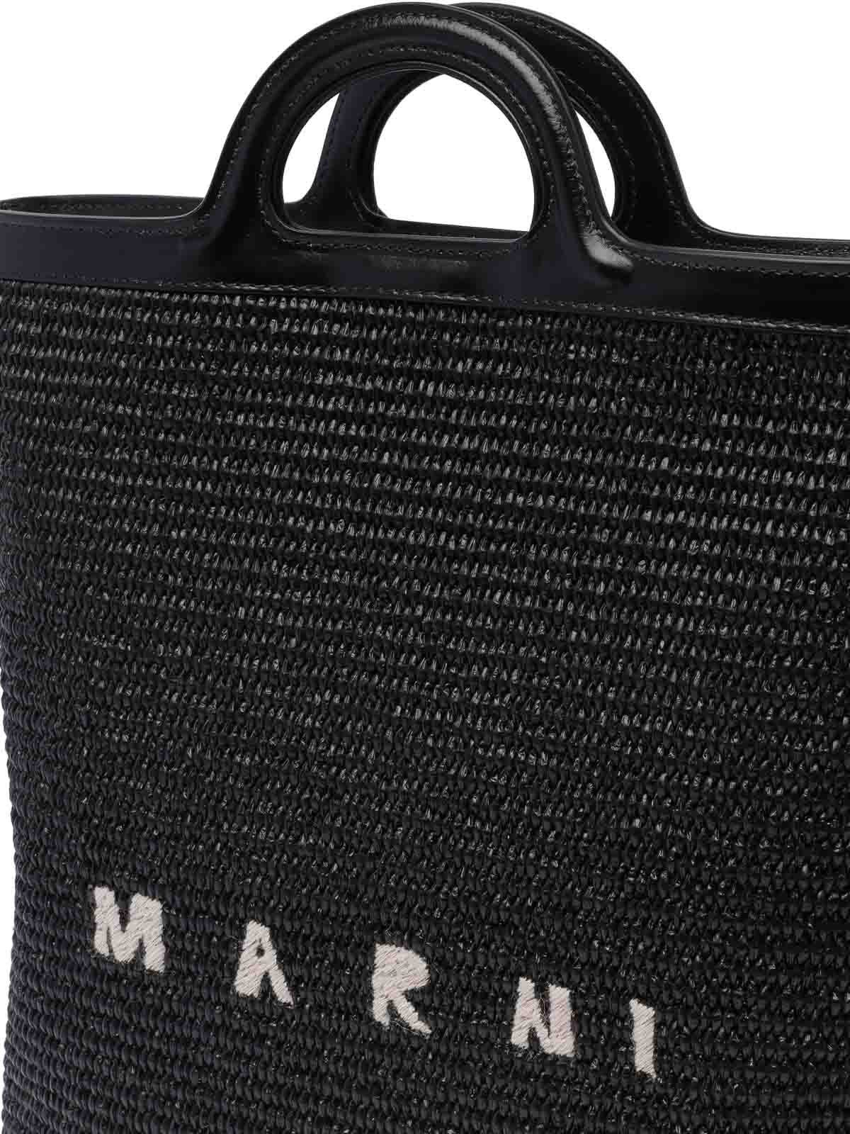 Shop Marni Tropicalia Handbag In Negro