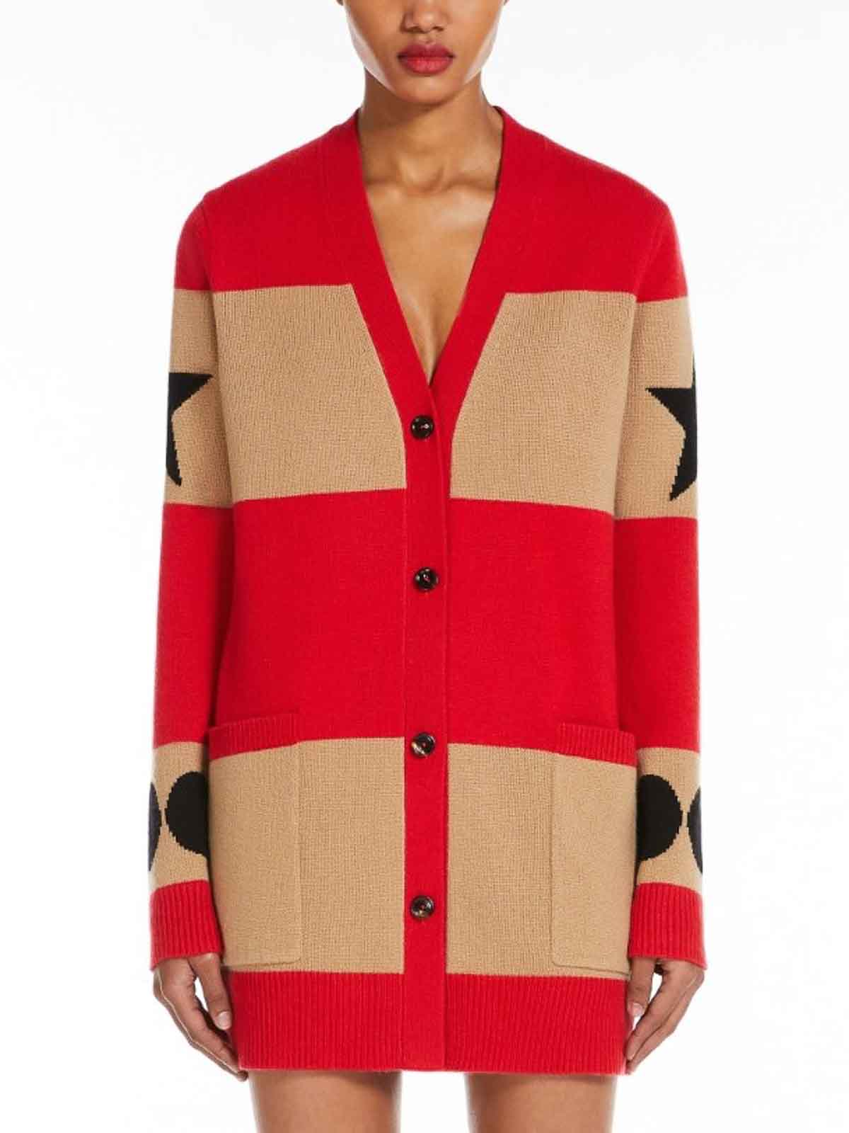 Shop Max Mara Valido Wool And Cashmere Cardigan In Camel