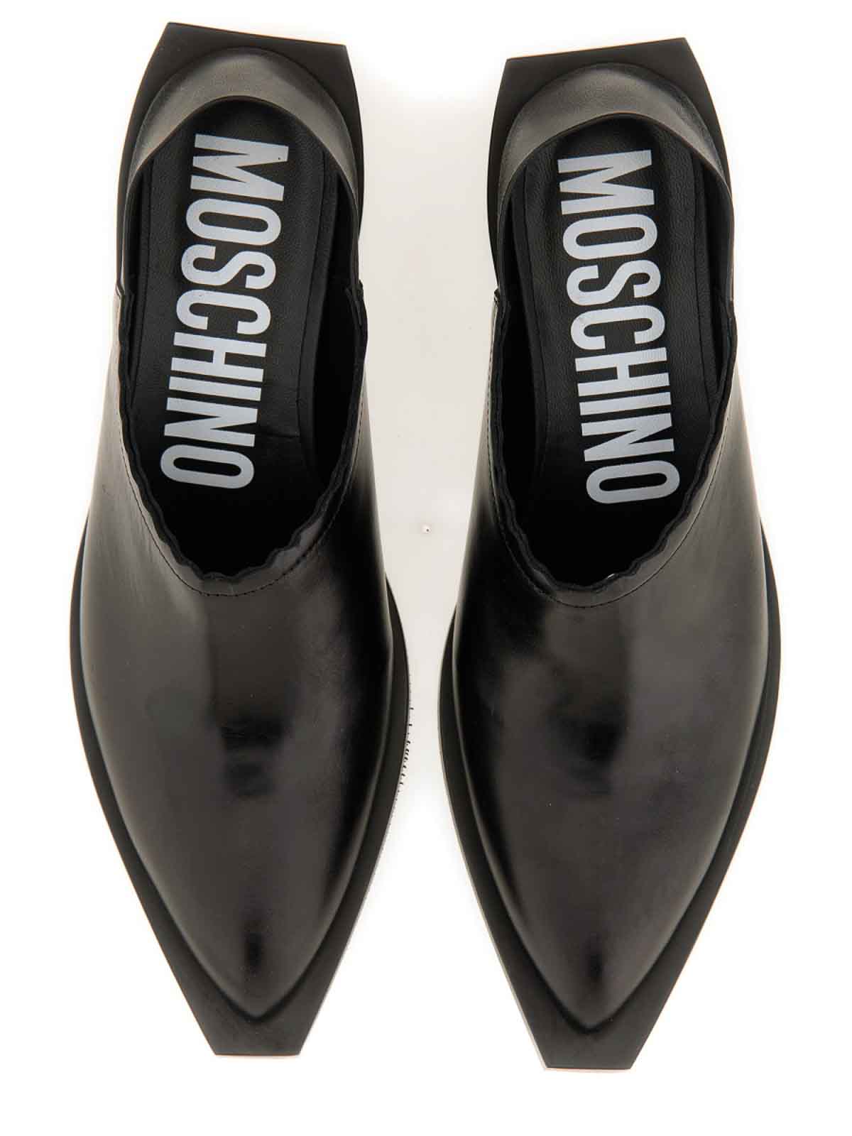 Shop Moschino Leather Classic Shoes In Black