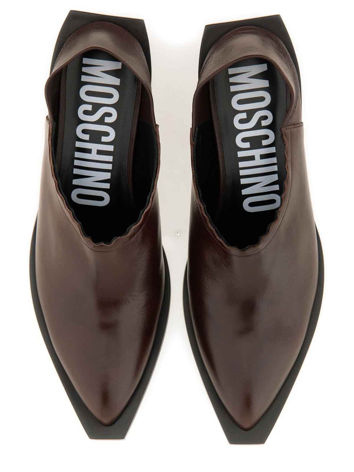 Shop Moschino Leather Classic Shoes In Brown