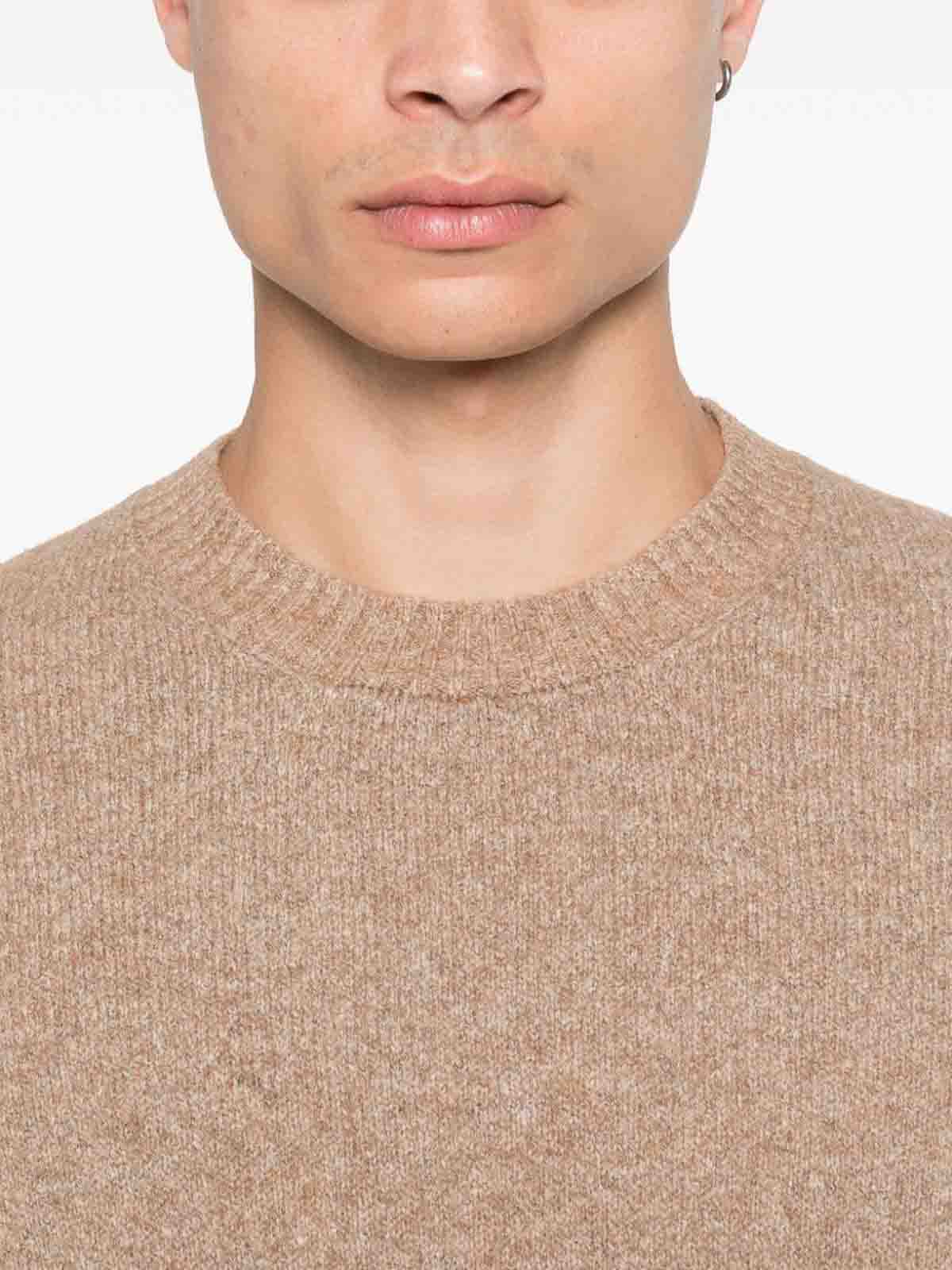 Shop Brunello Cucinelli Wool Crewneck Sweater In Camel