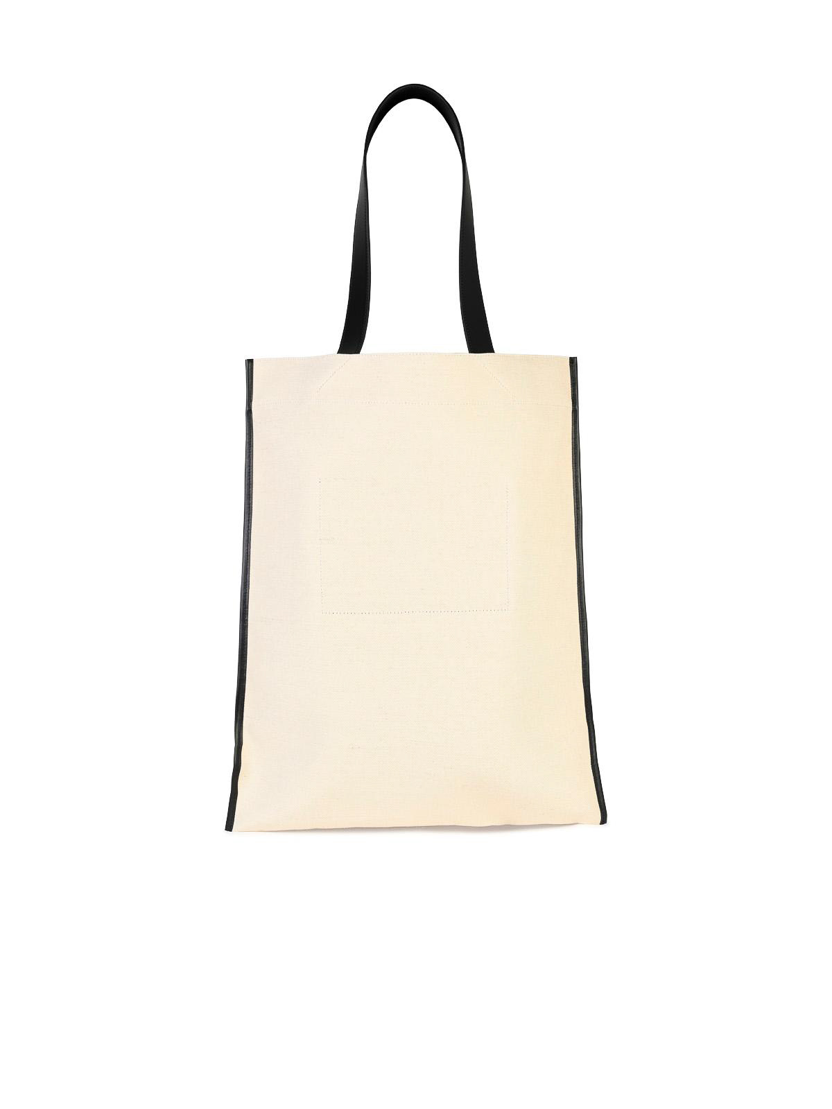 Shop Jil Sander Beige Tela Shopping Bag