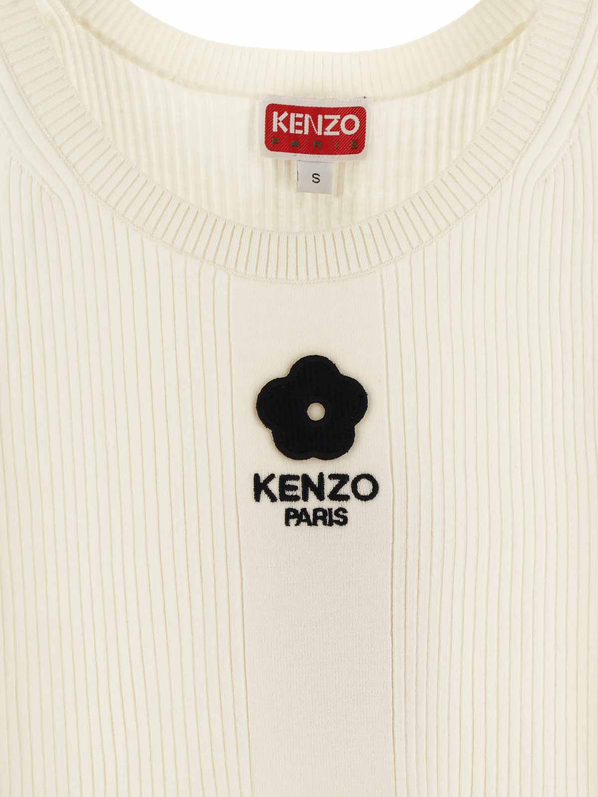 Shop Kenzo Viscose Top In White