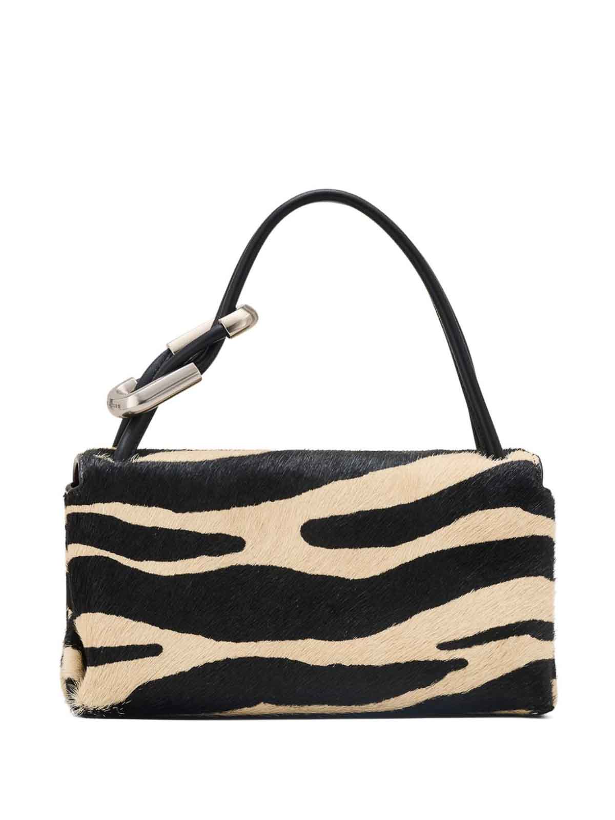 Shop Marc Jacobs Animal Printed Bag