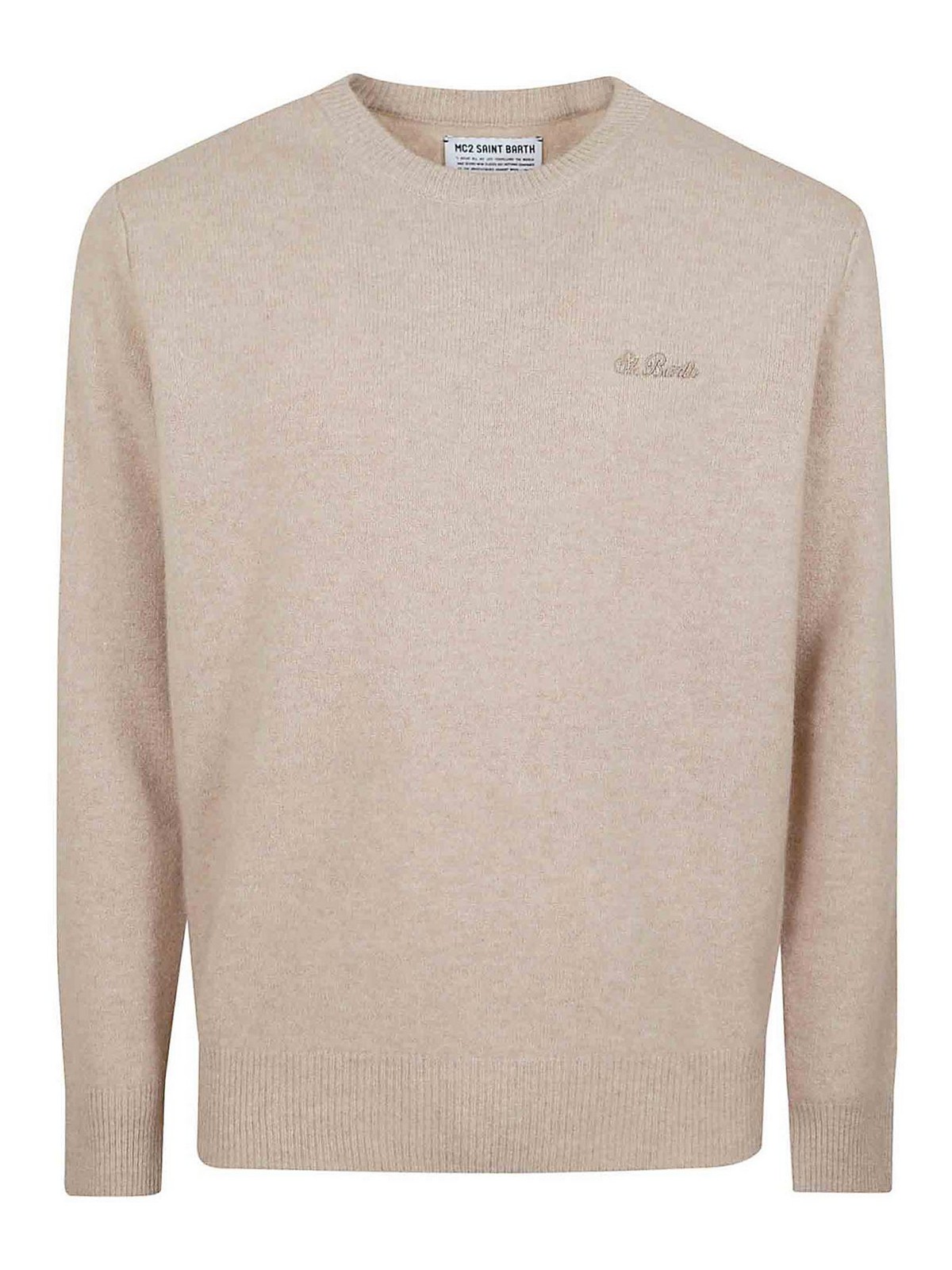 Mc2 Saint Barth Sweater In Beige