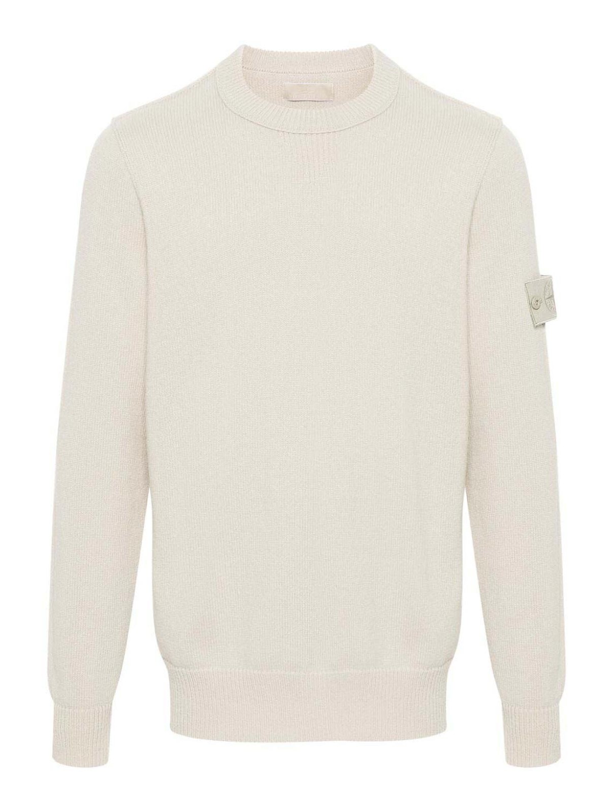 Stone Island Sweater Beige In Neutral