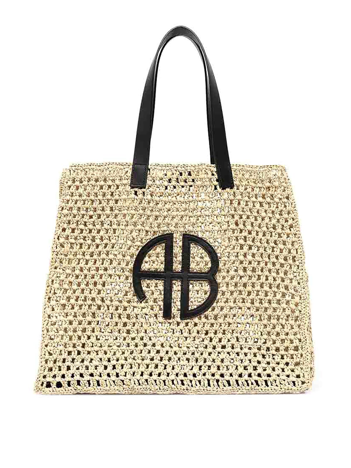 Shop Anine Bing Bag In Beige