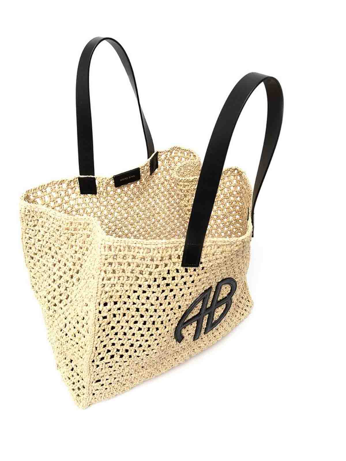 Shop Anine Bing Bag In Beige