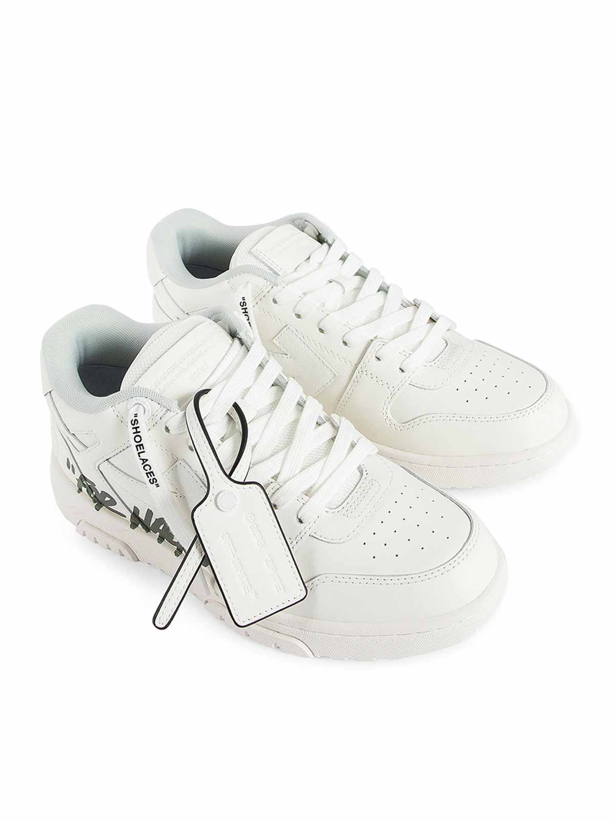 Off-white Off White Women Out Of Office Sneakers For Walking In White
