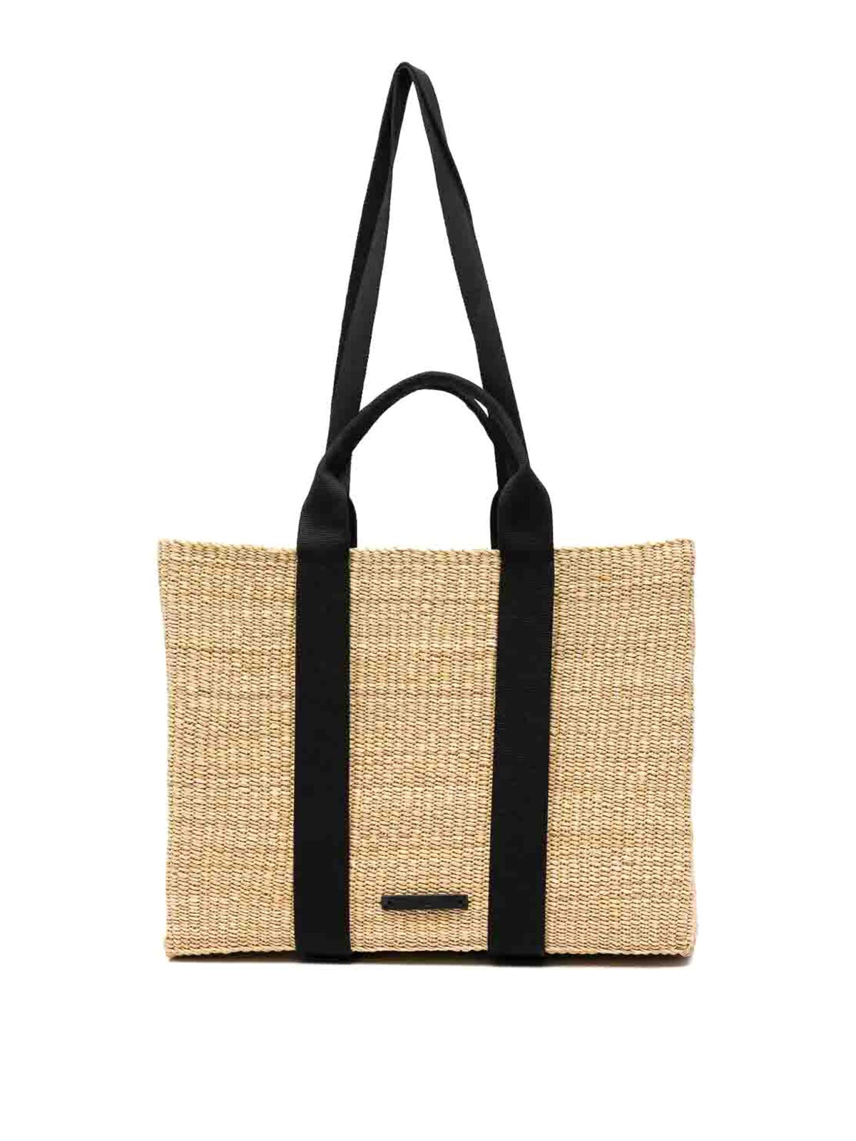 Muun Jerome Straw Bag In Nude & Neutrals