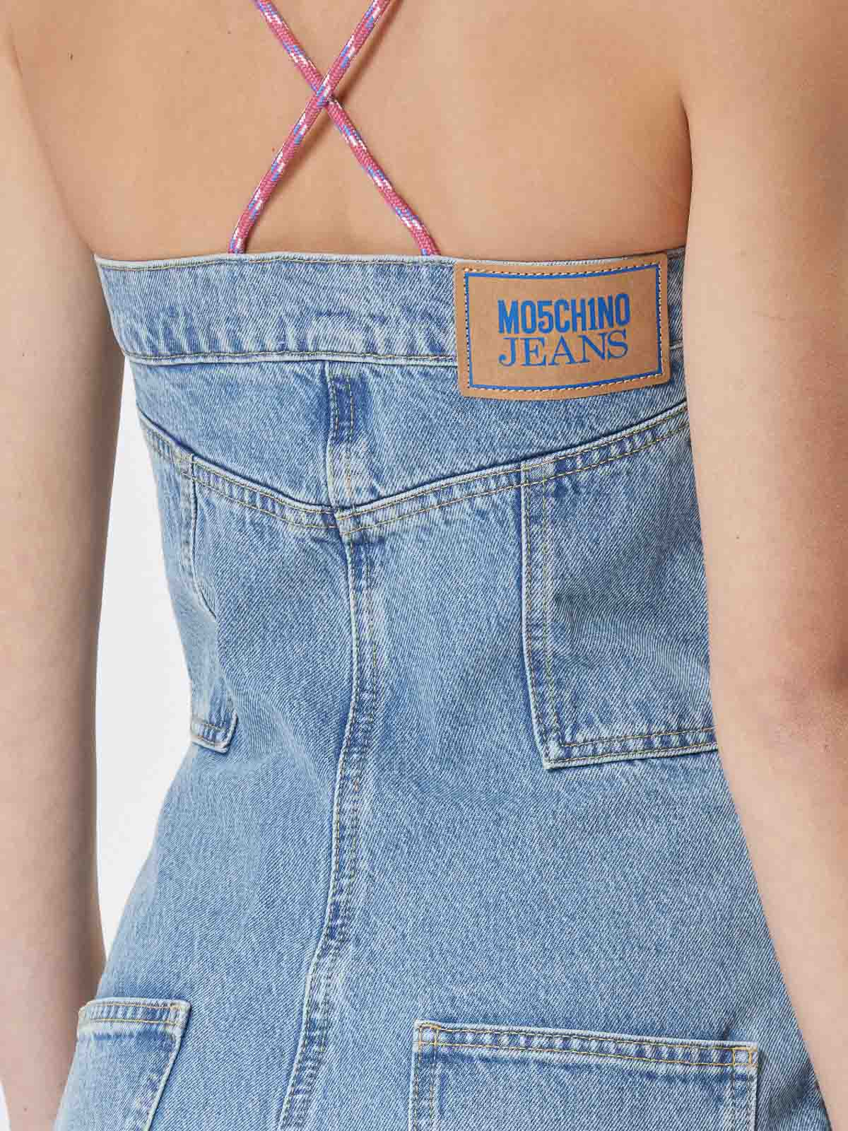 Moschino Jeans Denim Suit