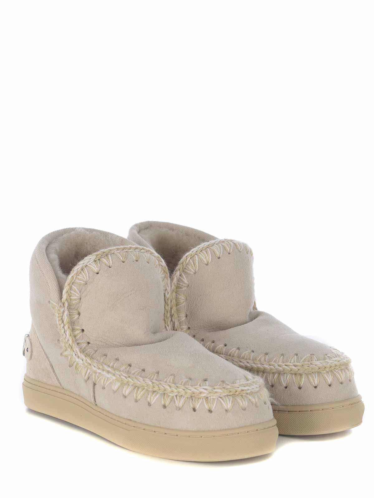 MOU BOTAS - BEIS
