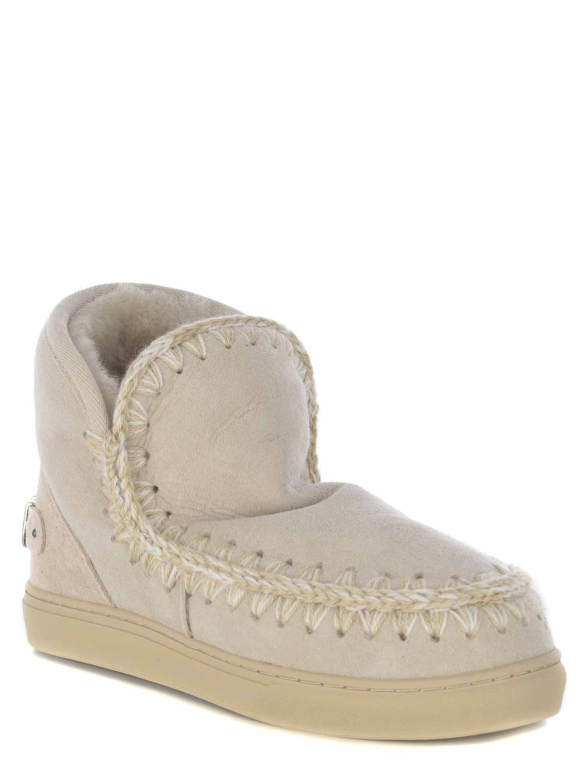 MOU BOTAS - BEIS