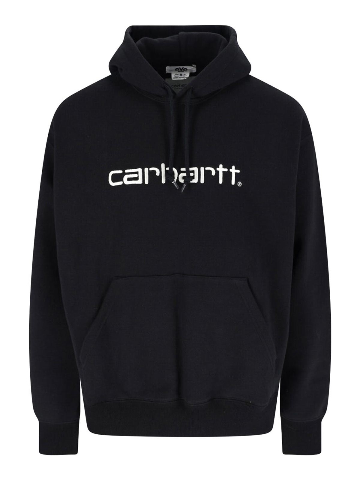 Junya Watanabe Bob Marley Hoodie In Black