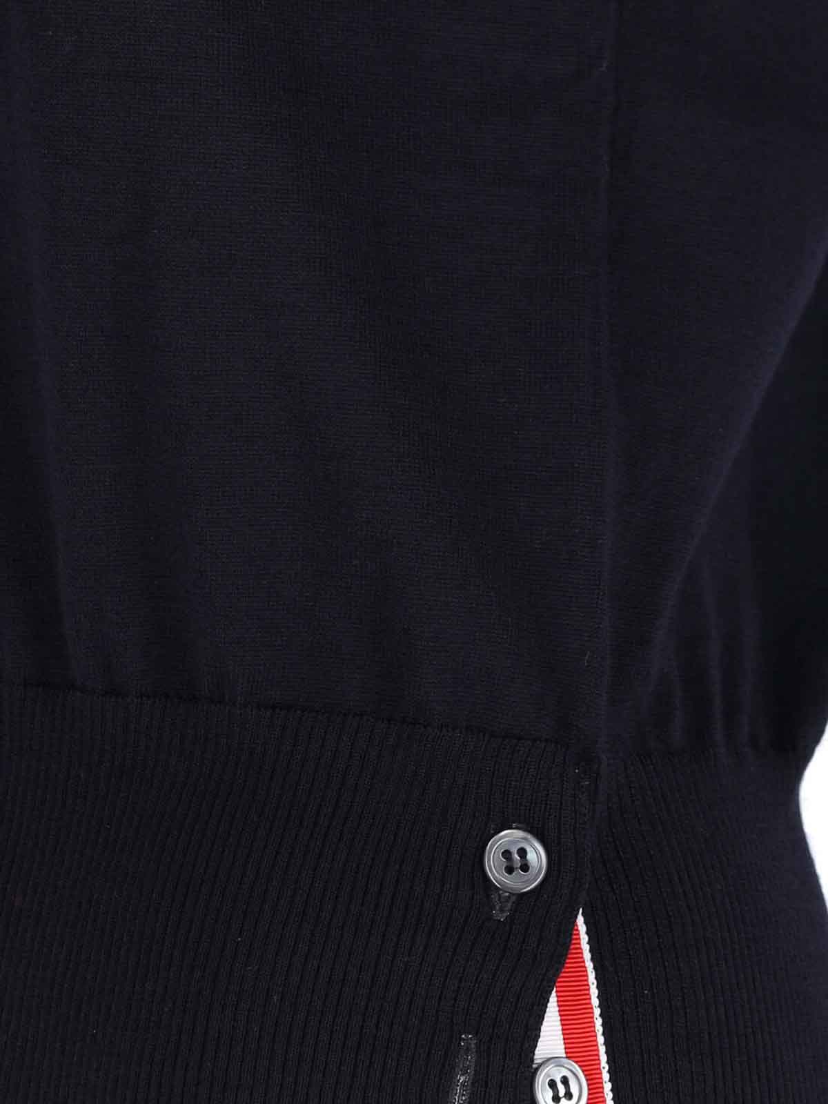 Thom Browne Ribbed Hem Crewneck Short Sleeves Striped Sleeve