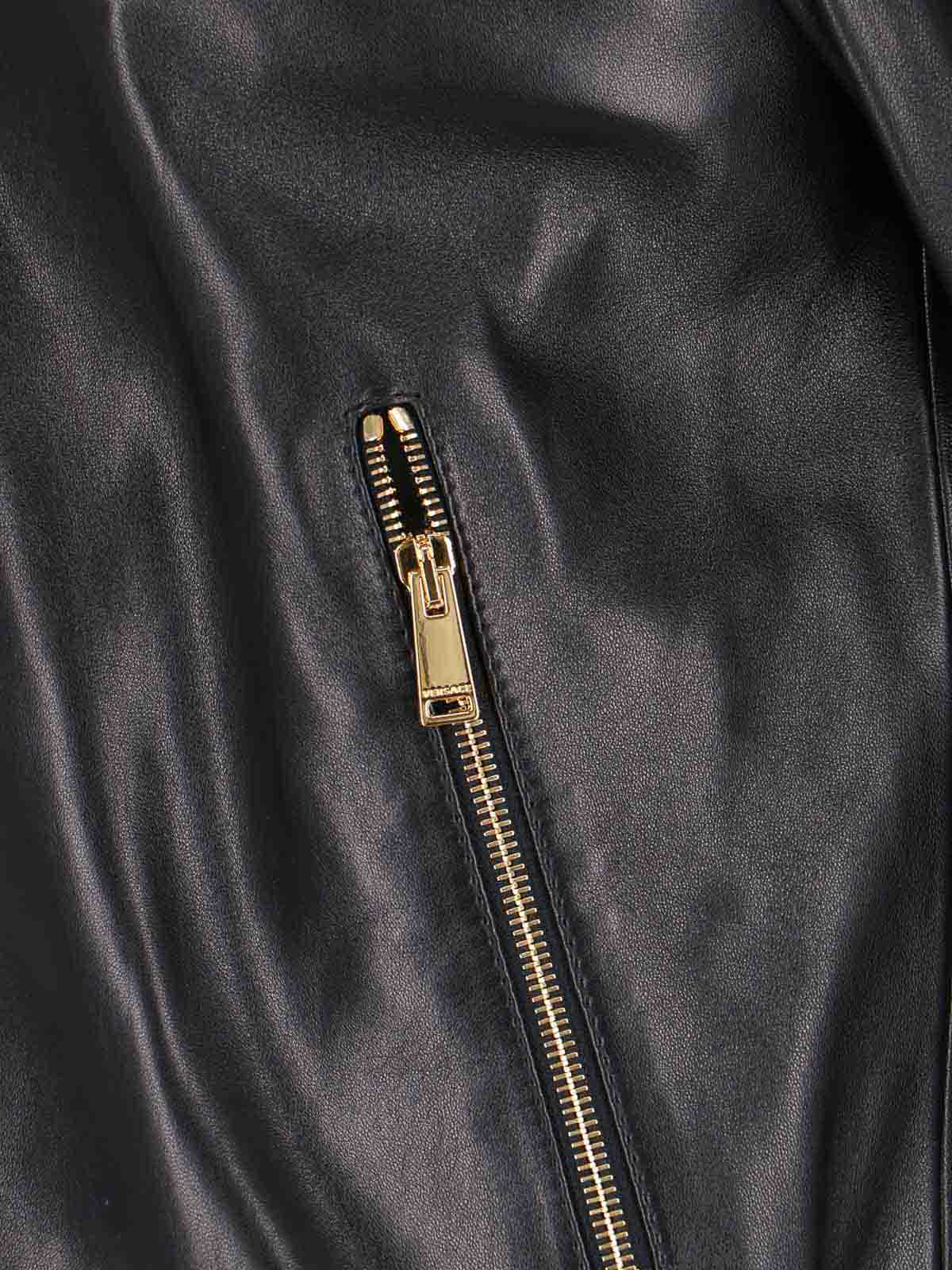 Versace Jacket High Collar Elastic Cuffs In Black