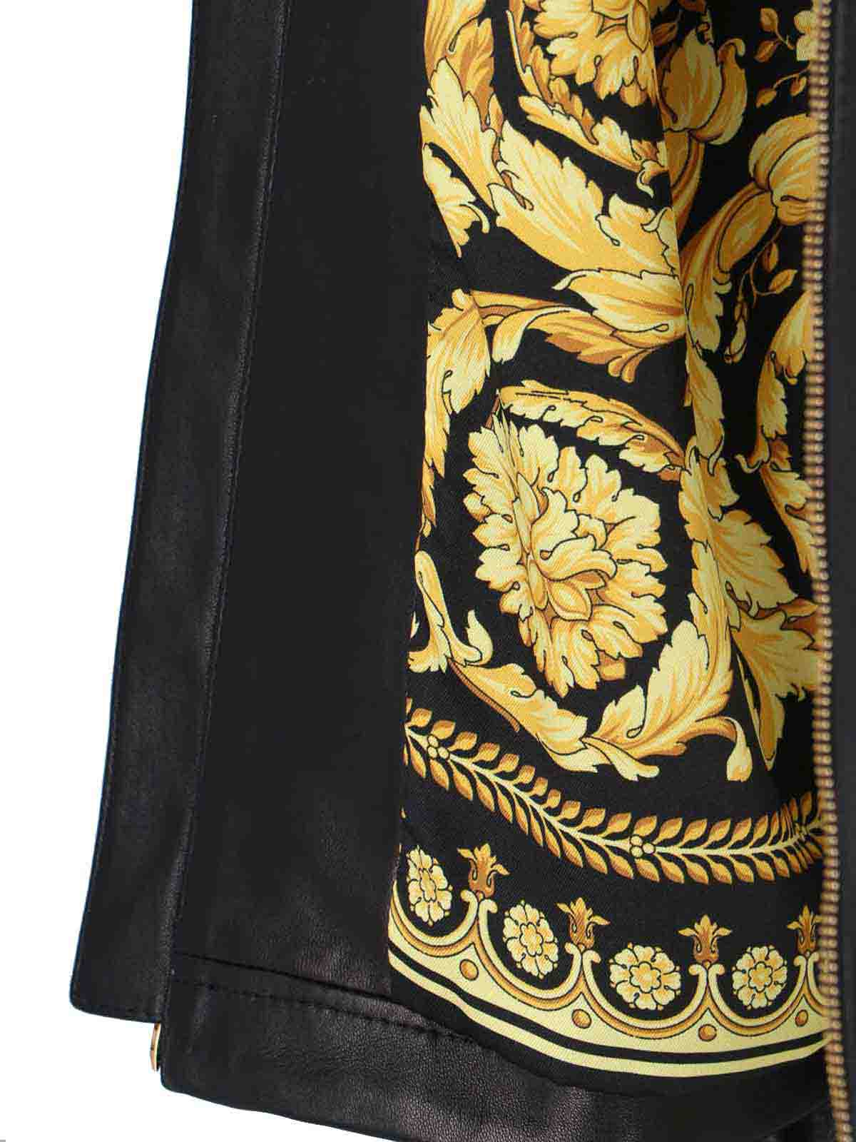 Versace Jacket High Collar Elastic Cuffs In Black