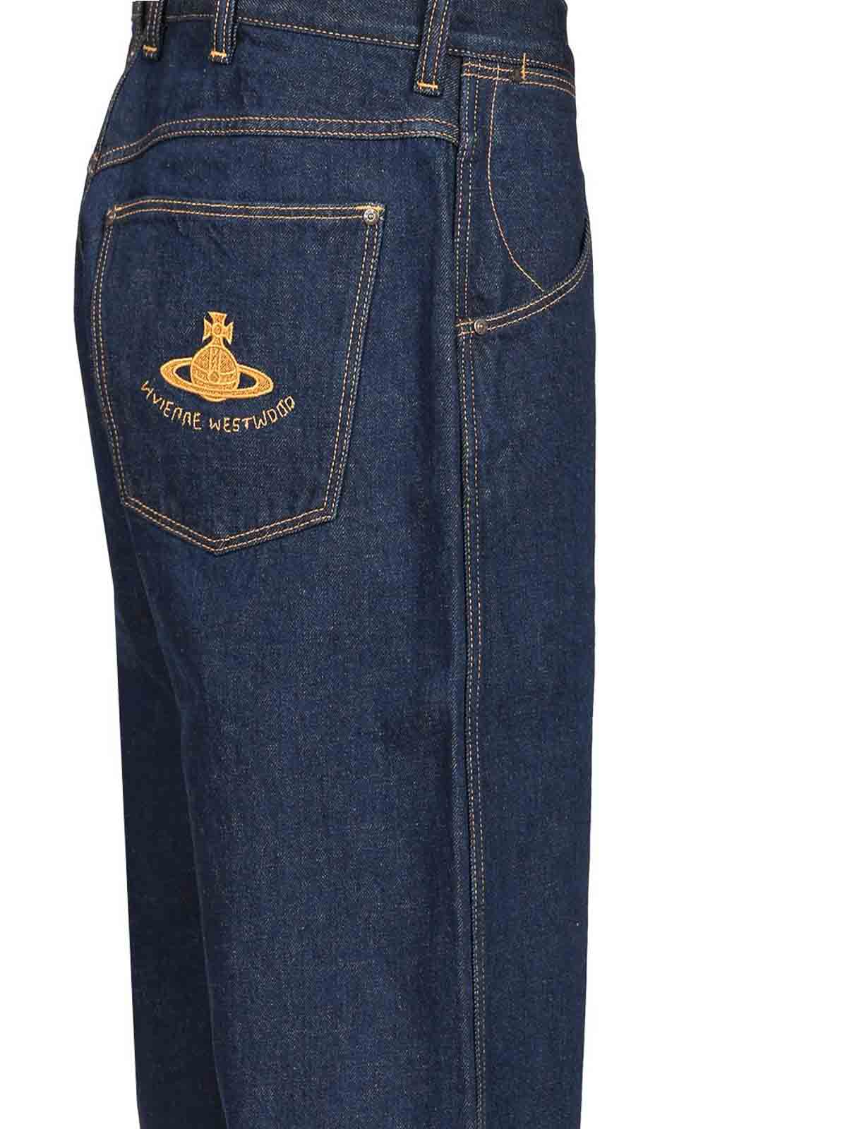 Vivienne Westwood Baggy Jeans - Blue - Men|3902000PW0162K406