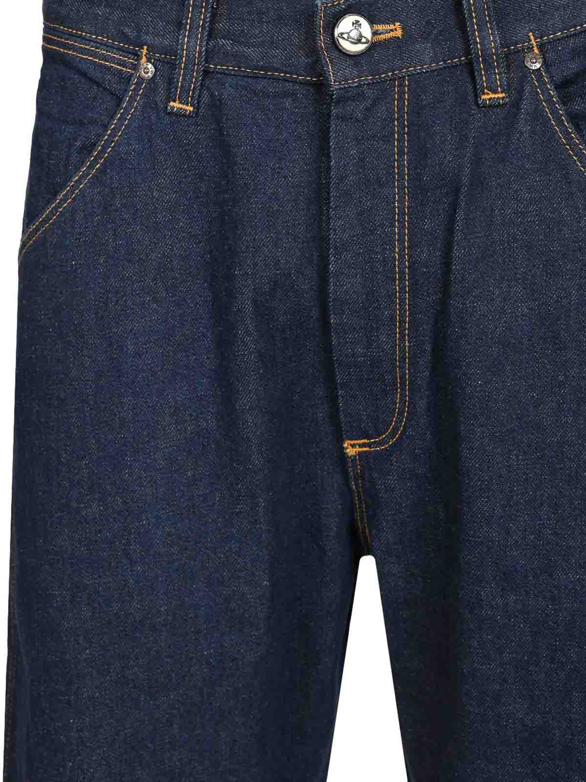 Vivienne Westwood Baggy Jeans - Blue - Men|3902000PW0162K406