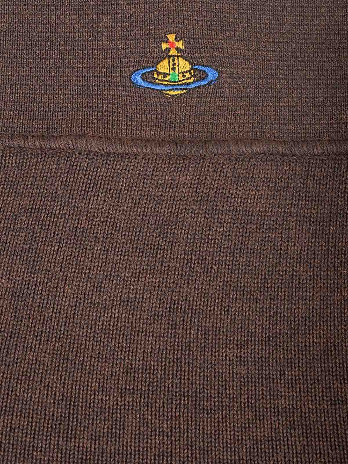 Vivienne Westwood Pamela Knitted Wool Midi Skirt In Burgundy