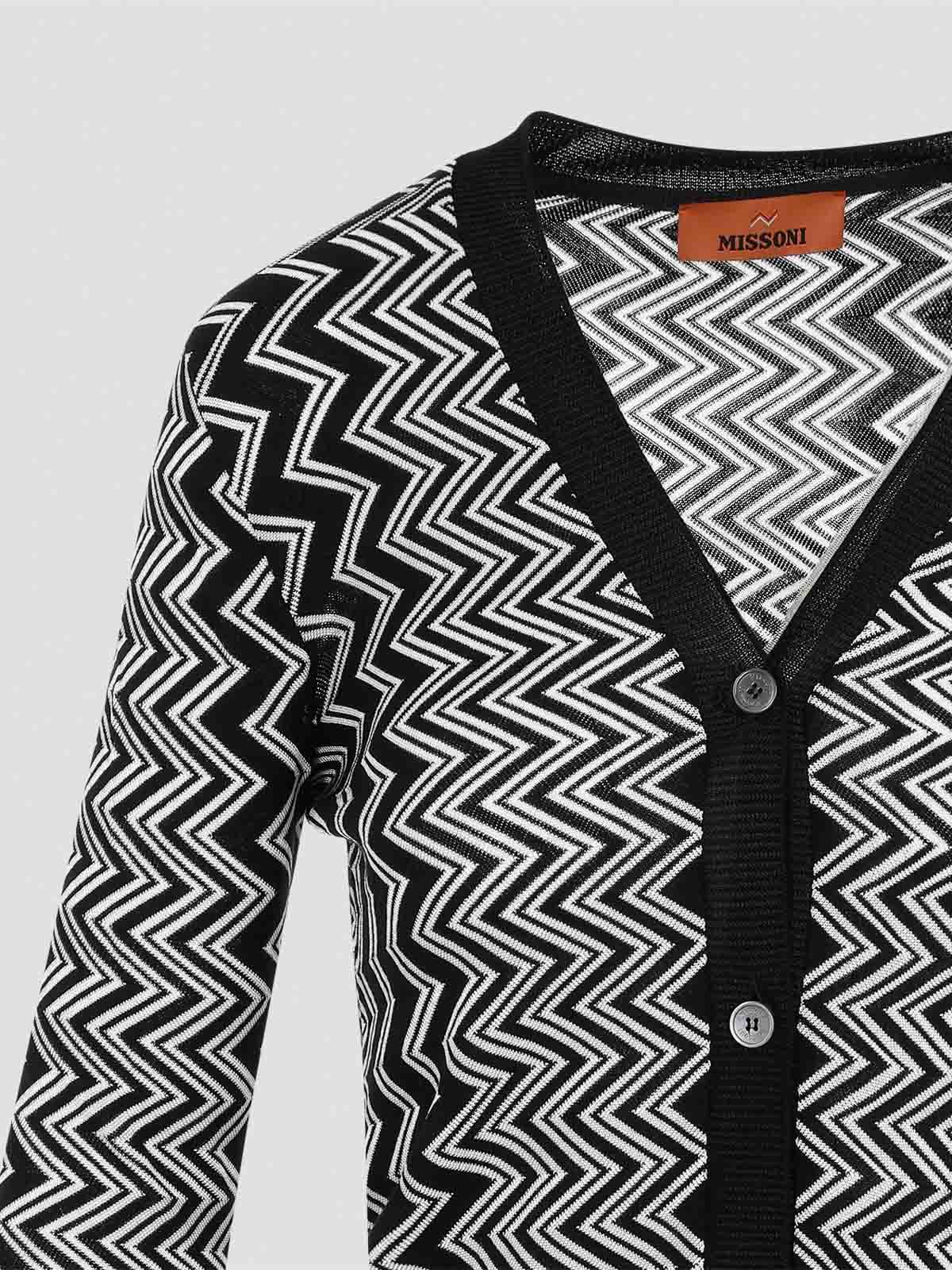 Missoni Buttoned Wool Cardigan Zigzag Stripes In Black