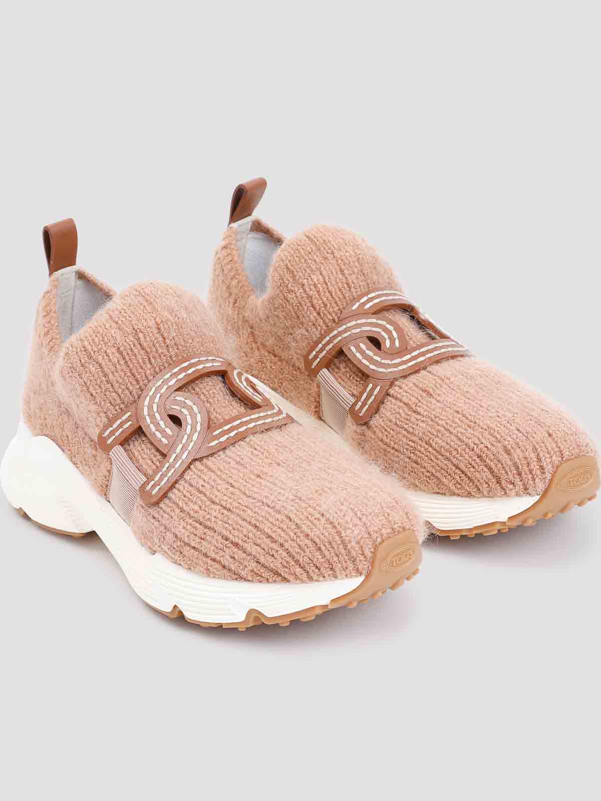 Tod's Zapatillas - Color Carne Y Neutral