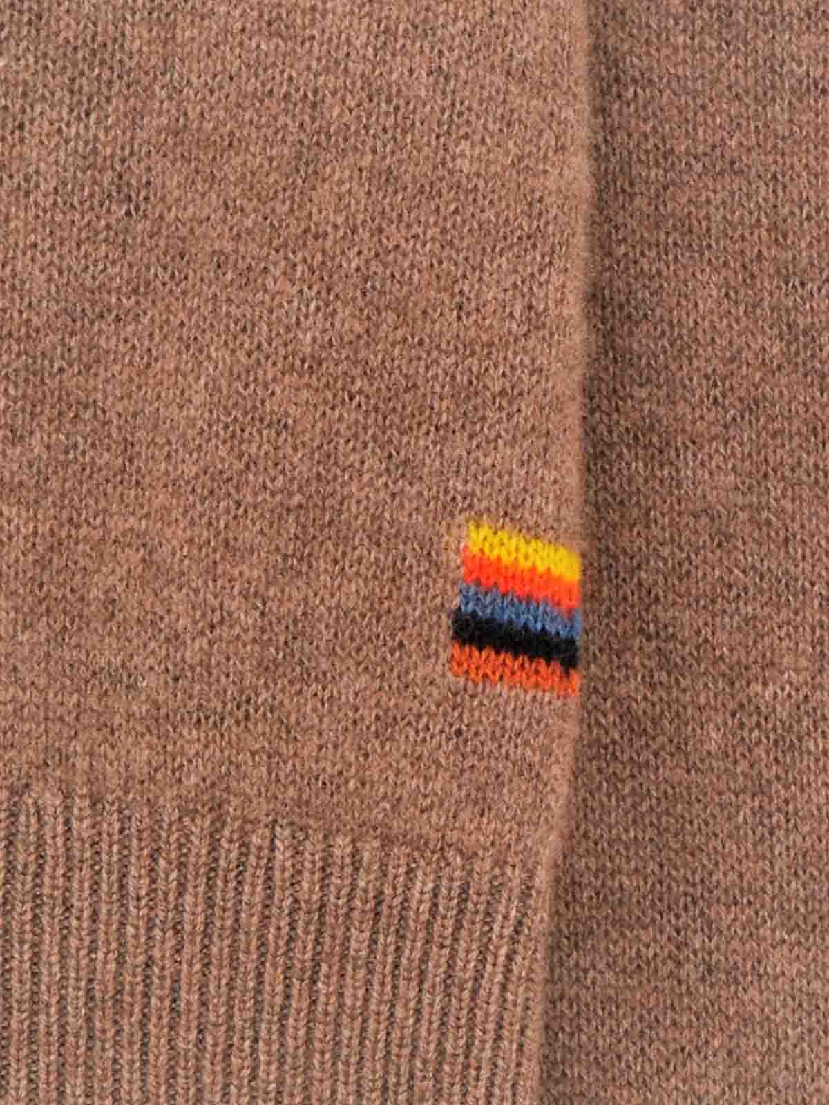 Paul Smith Cárdigan - Beis In Brown