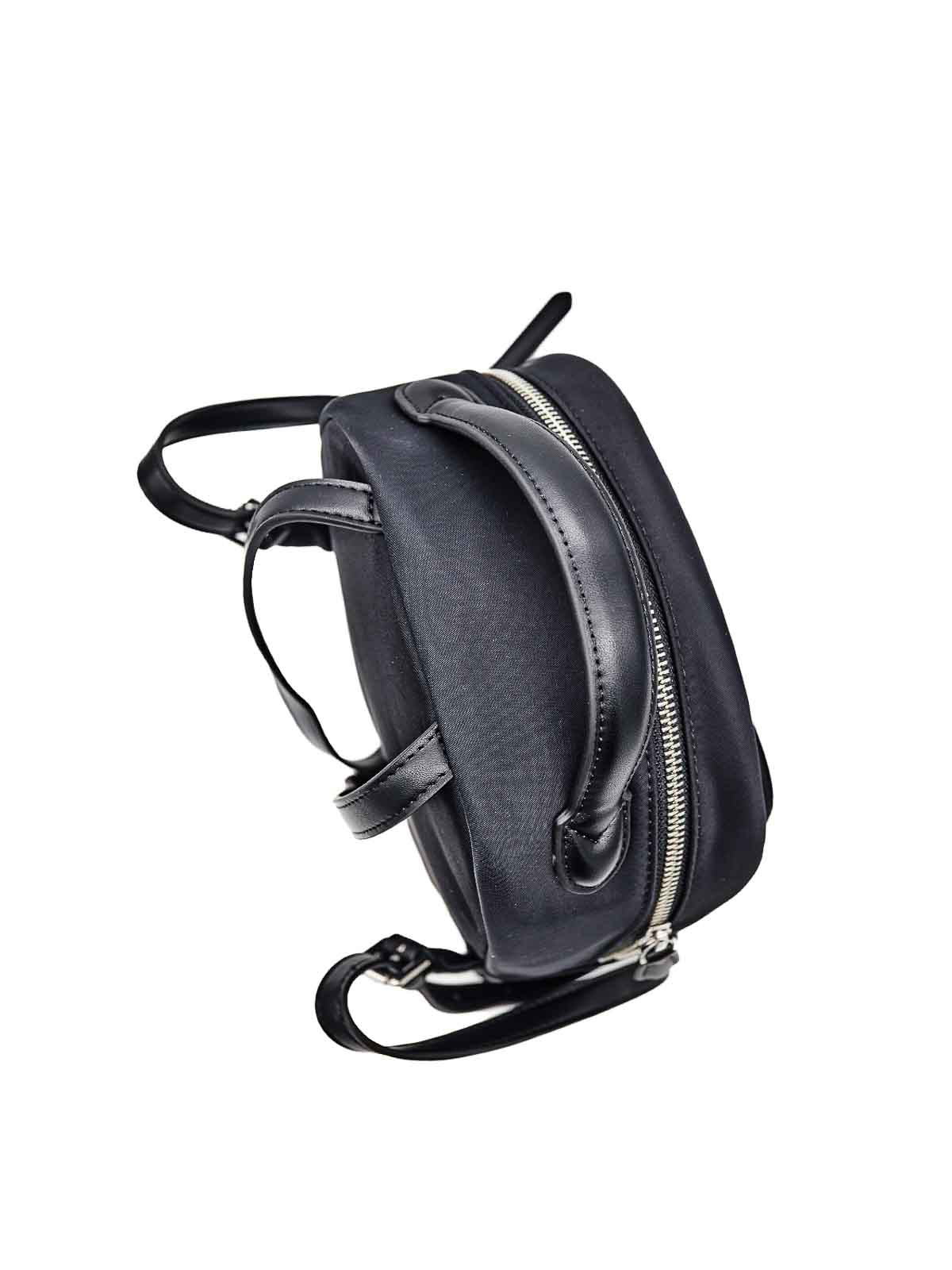Karl Lagerfeld Ikon Nylon Small Backpack In Black