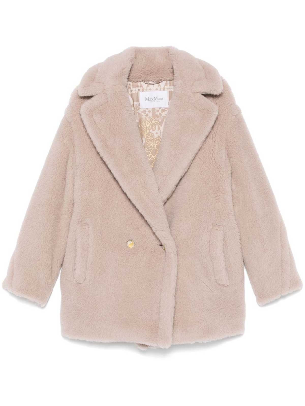 Max Mara Tailored Jacket Double-breasted Front In Brown