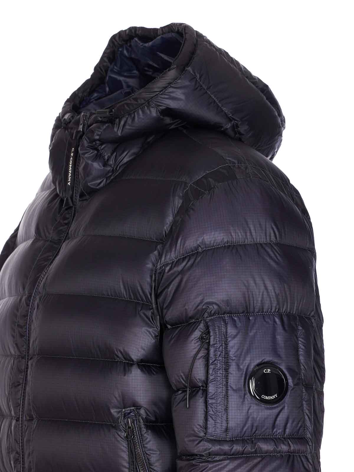 C.p. Company Micro-ripstop Quilted Jacket With Adjustable Hood In Blue