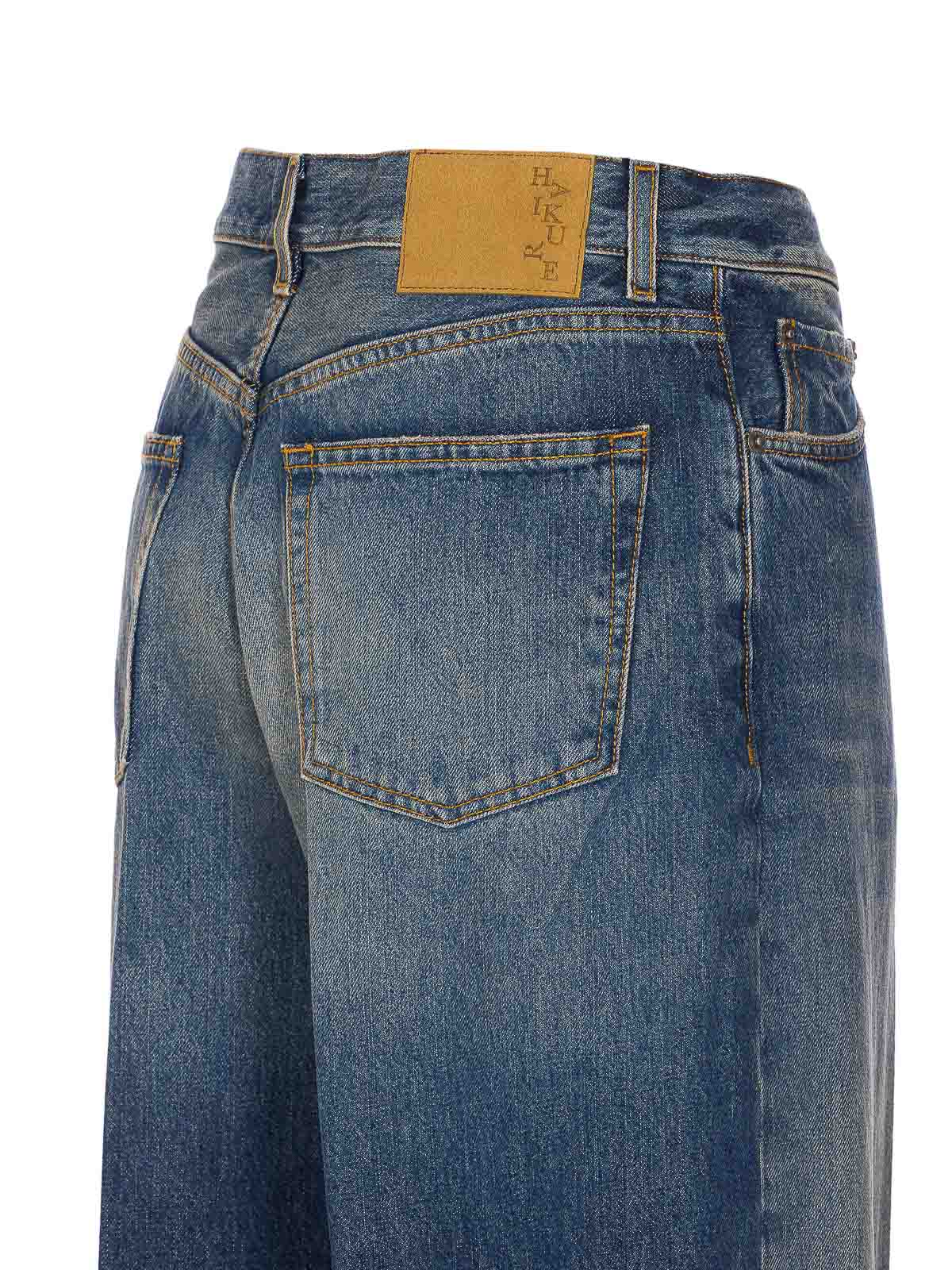 Haikure Star Authentic Dark Wash Jeans Authentic Dark Wash In Blue