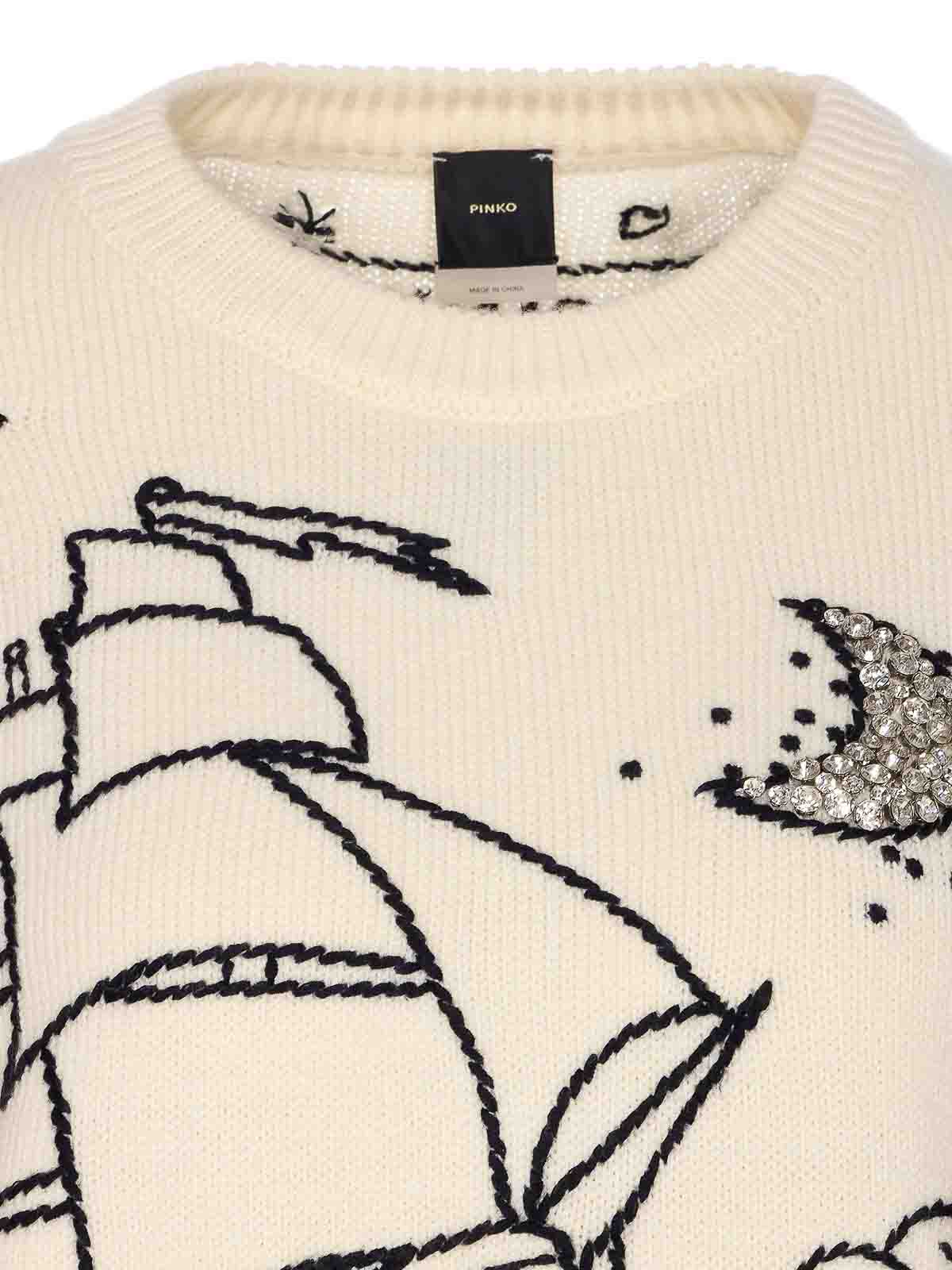 Pinko Patterned Crew-neck Sweater In White