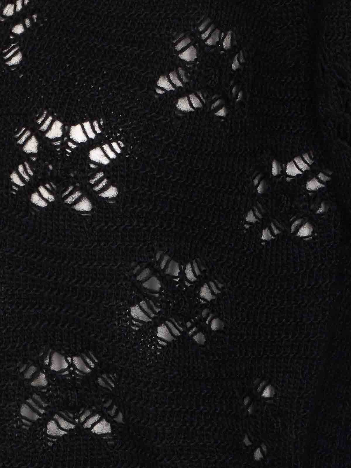 Twinset Cardigan In Black