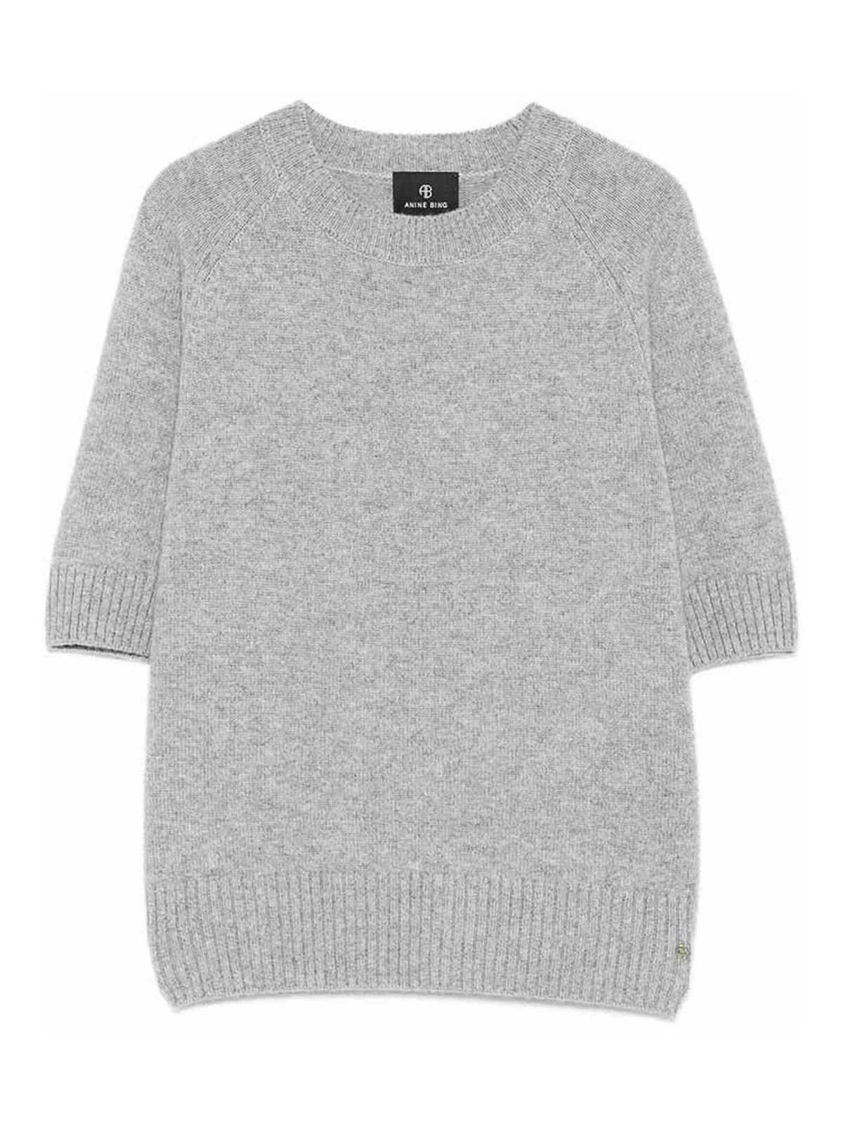 Anine Bing Short-sleeve Sweater In Blue