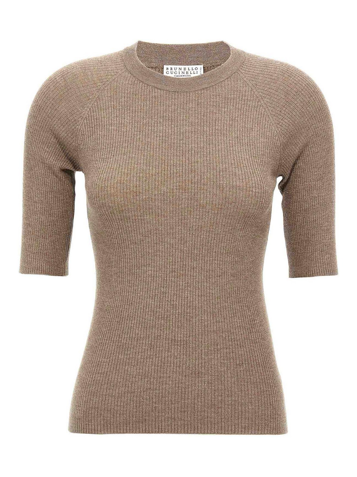 Brunello Cucinelli Shimmering Ribbed Crew Neck T-shirt In Brown