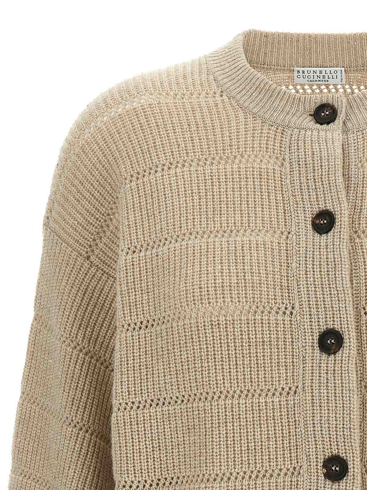 Brunello Cucinelli Rustic Dazzling Net Cardigan In Sand