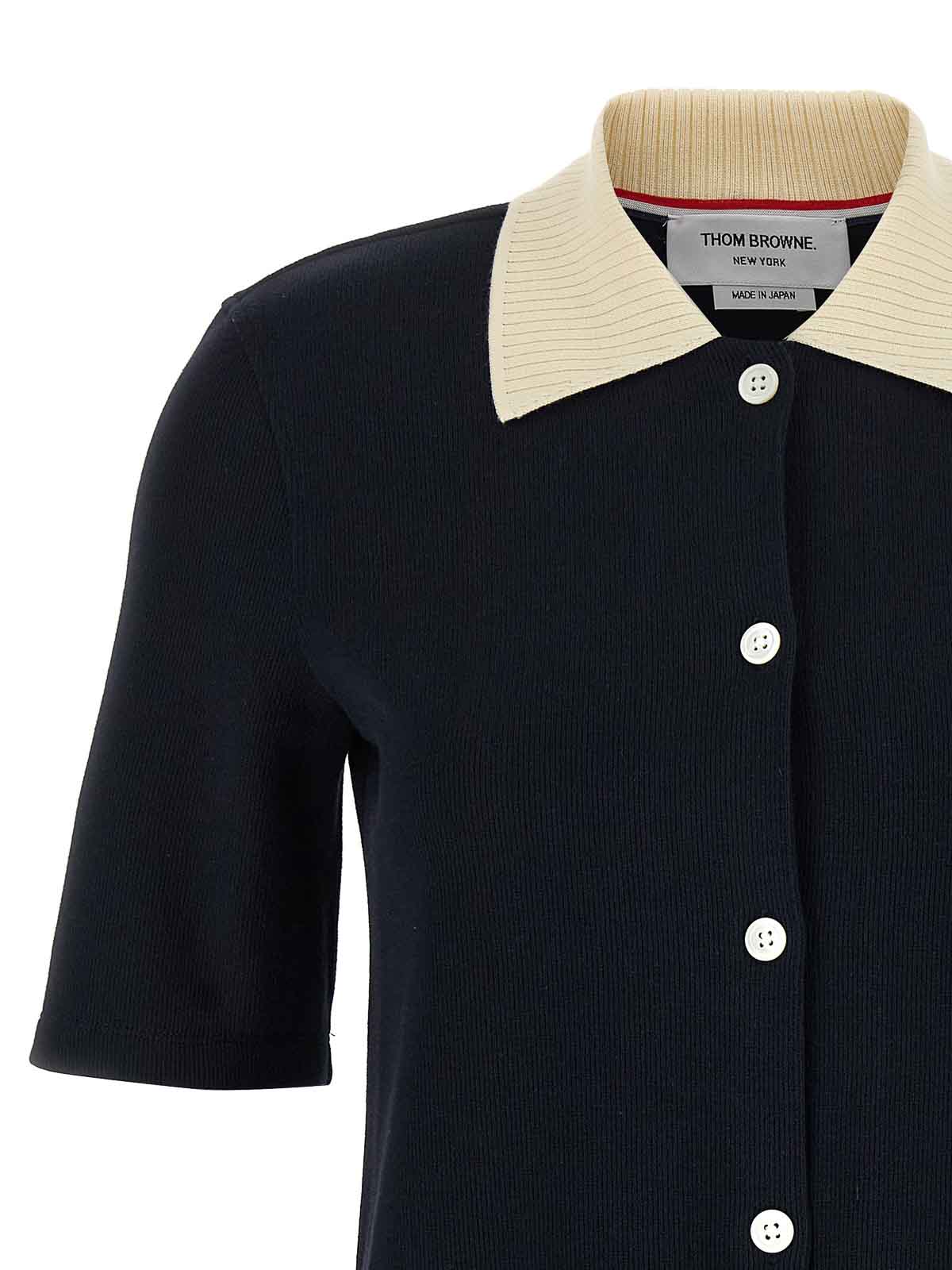 Thom Browne Collared Dress With Short Sleeves In Blue