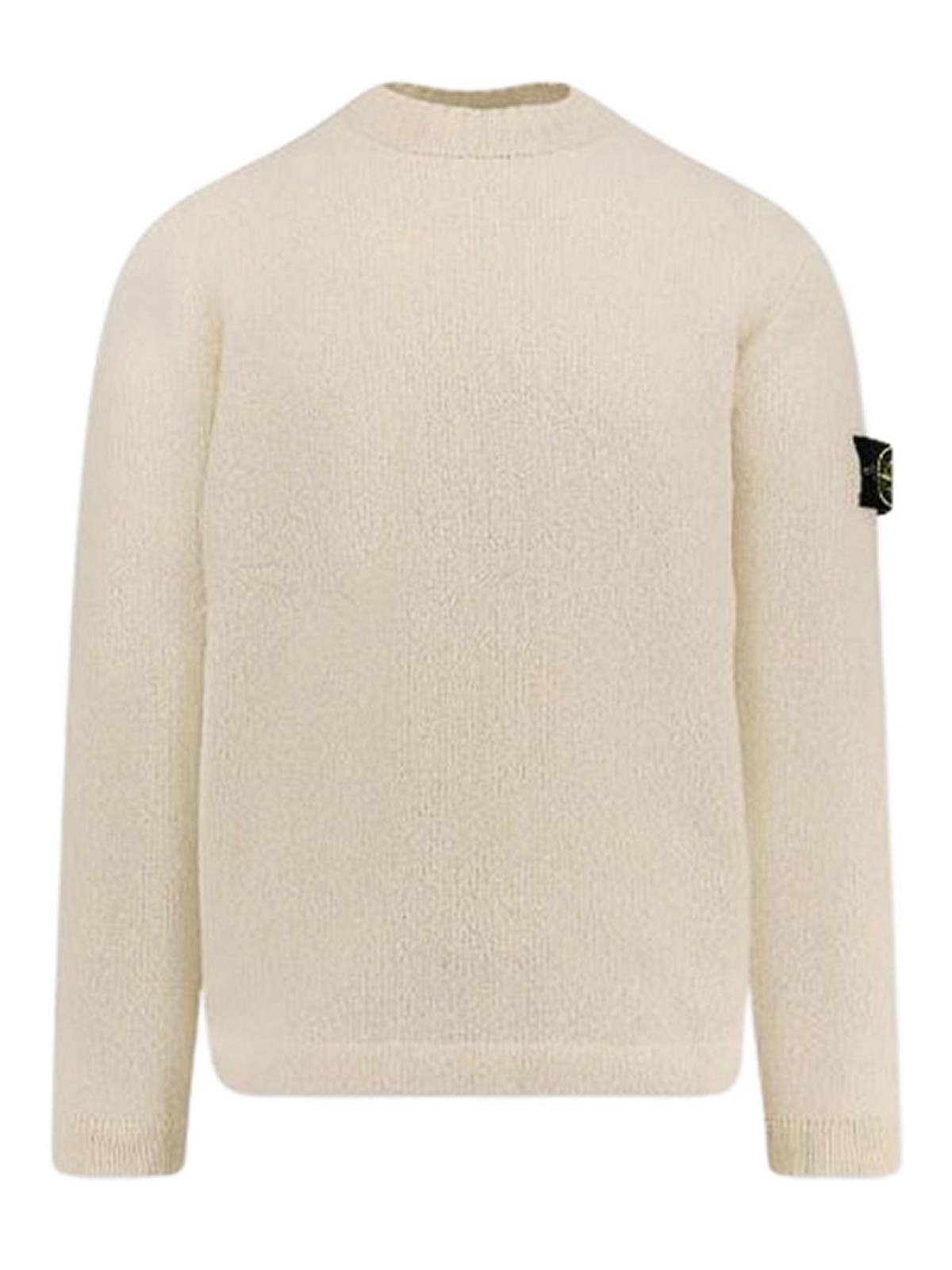 Stone Island Ivory Ribbed Crewneck Sweater In Neutral