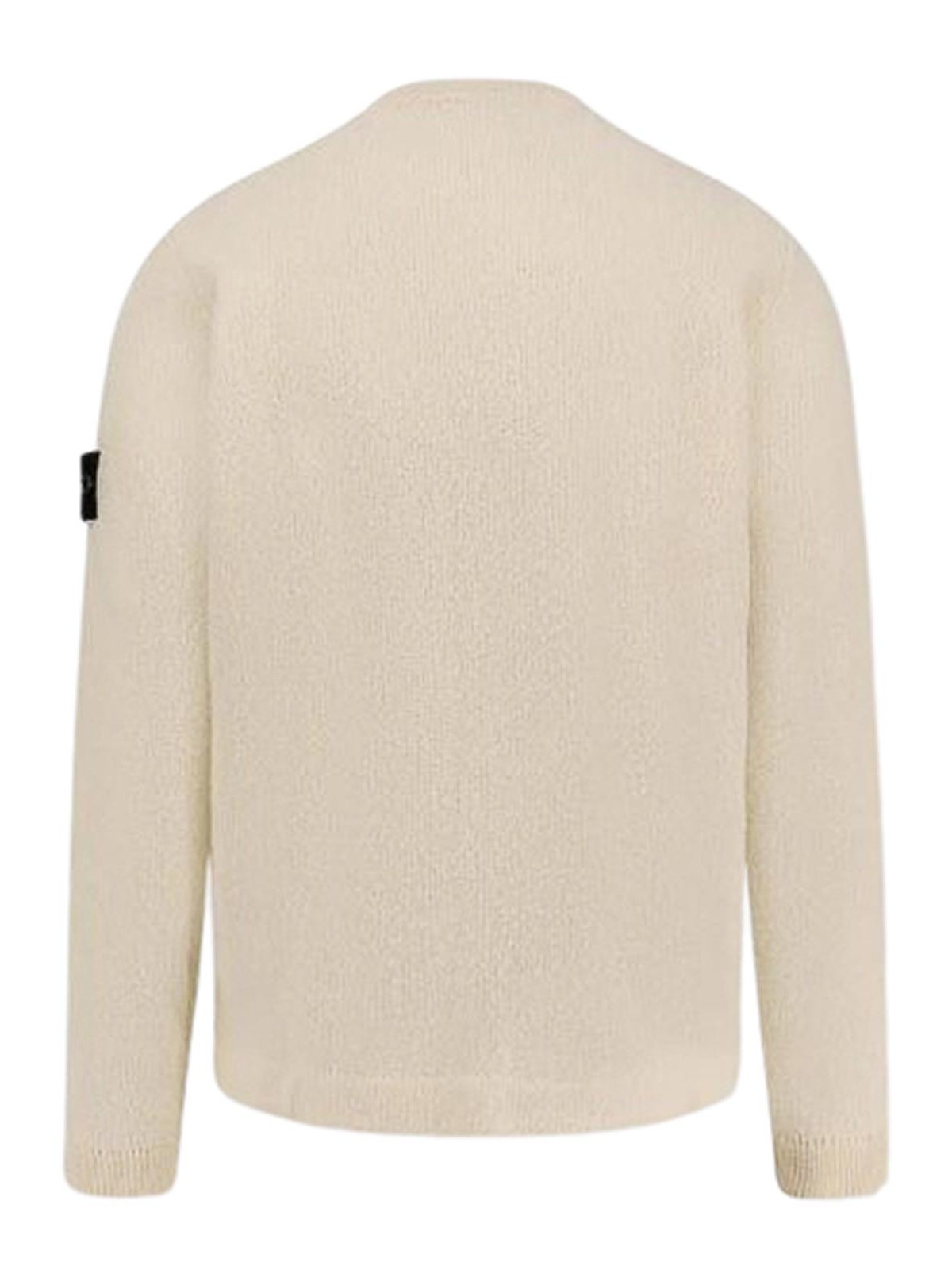 Stone Island Ivory Ribbed Crewneck Sweater In Neutral