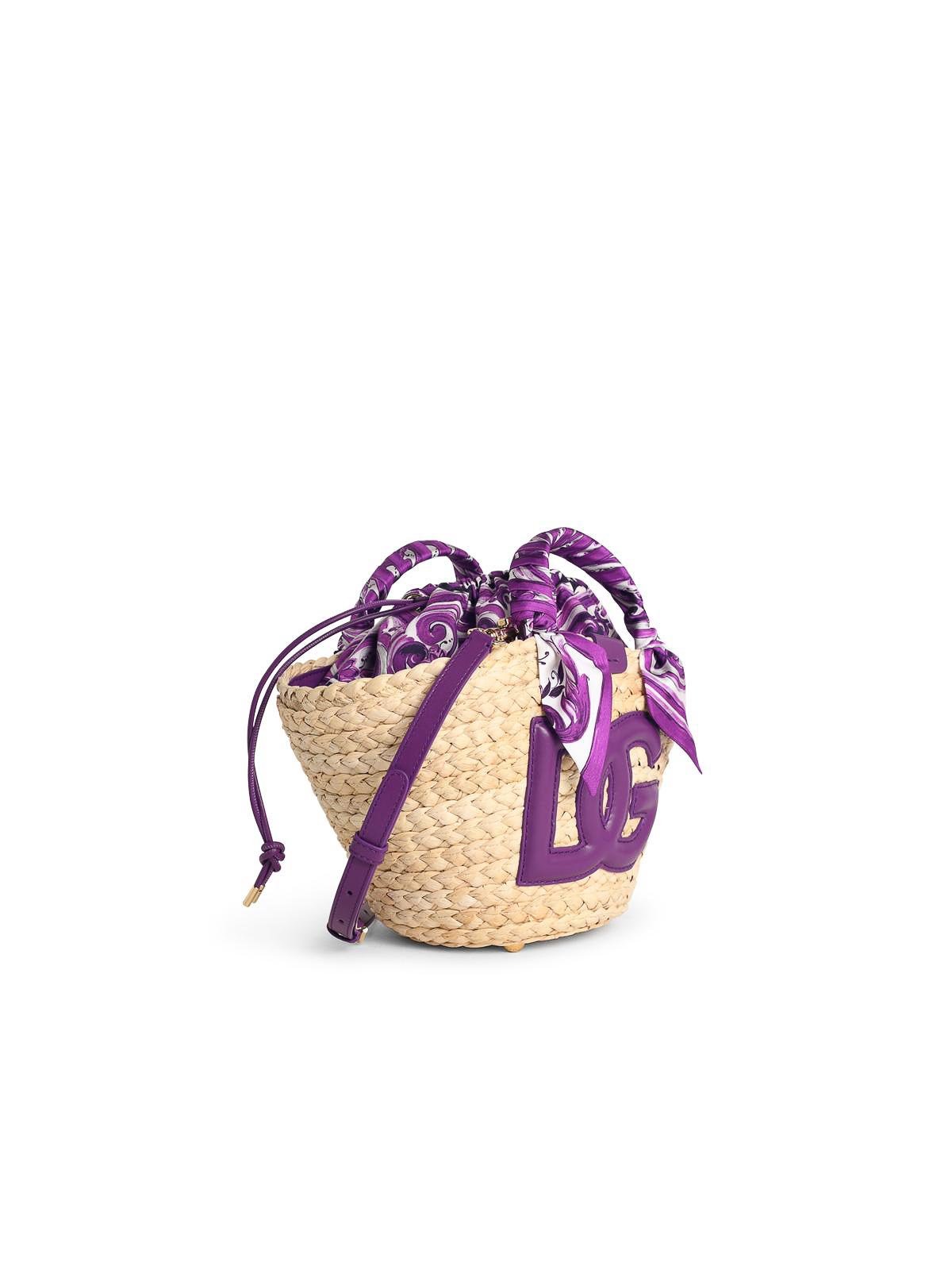 Dolce & Gabbana Kendra Purple Leather Blend Bag In Sand