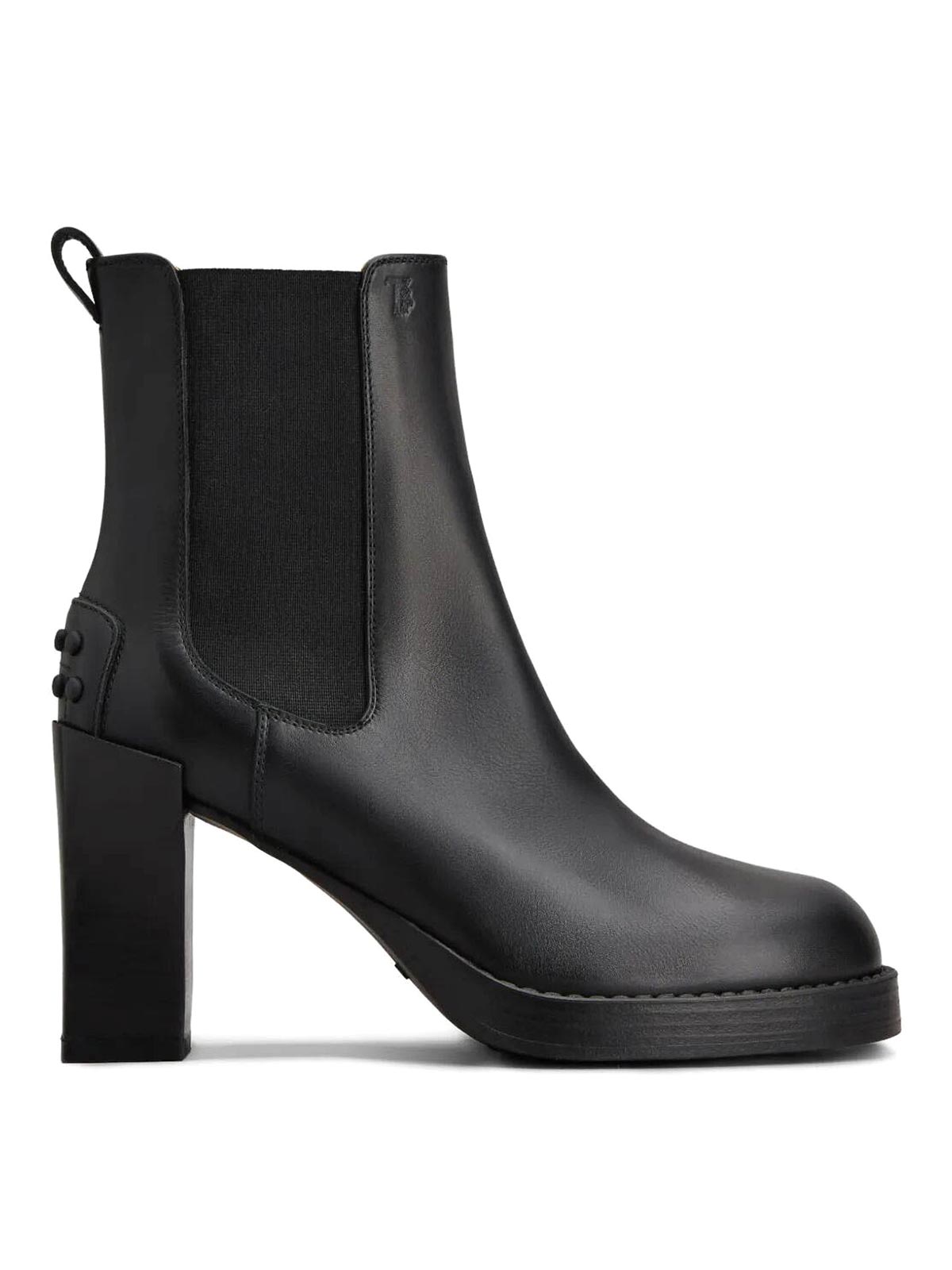 Tod's Leather Heeled Chelsea Ankle Boots In Sand