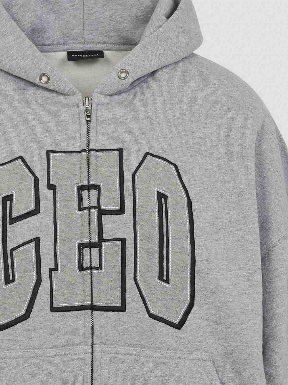 Balenciaga Small Fit Zip-up Sweatshirt In Gray