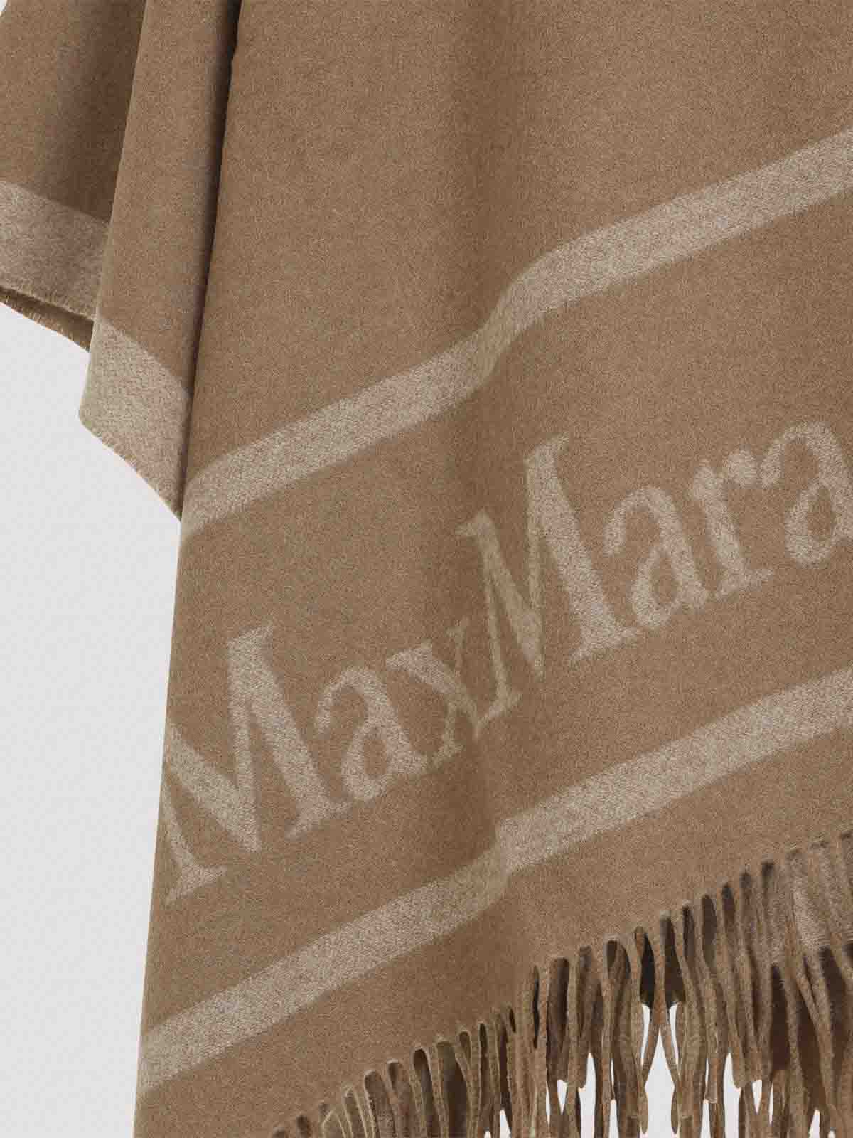 Max Mara Tailored Wool Coat With Fringe Detailing And Elegant Silhouette In Brown