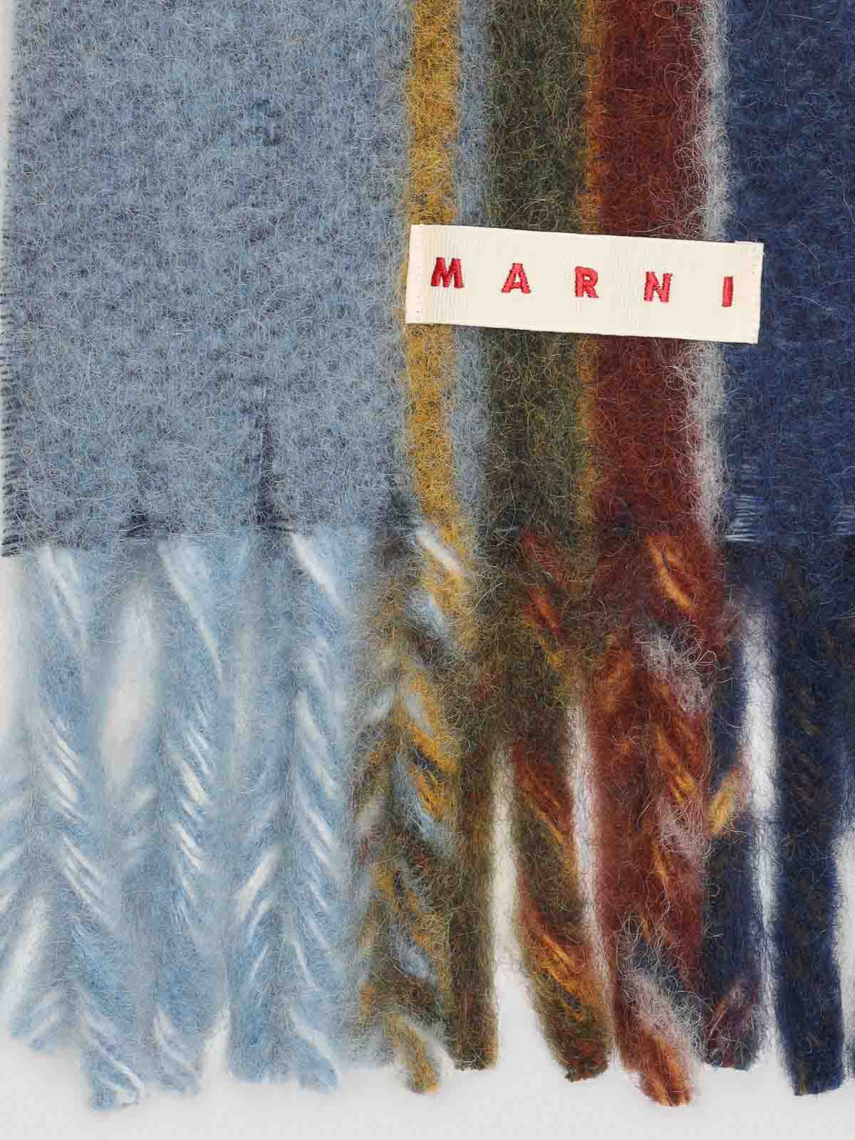 Marni Textured Wool Scarf With Playful Fringes In Multi